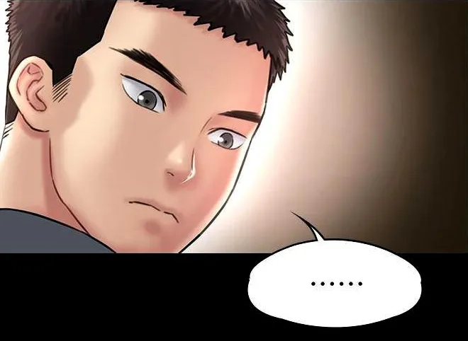 [Active Volcano] Queen Bee - Chapter 129-134 - Dallee's Corruption (2) - Page 9