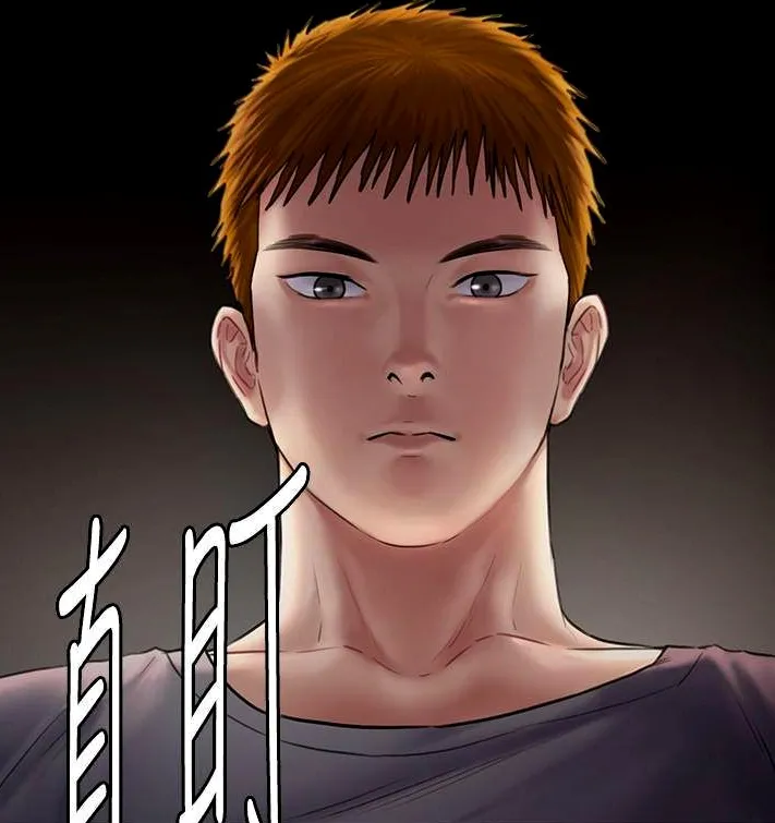 [Active Volcano] Queen Bee - Chapter 129-134 - Dallee's Corruption (2) page 92 - kissing big breasts hentai manga - read online free