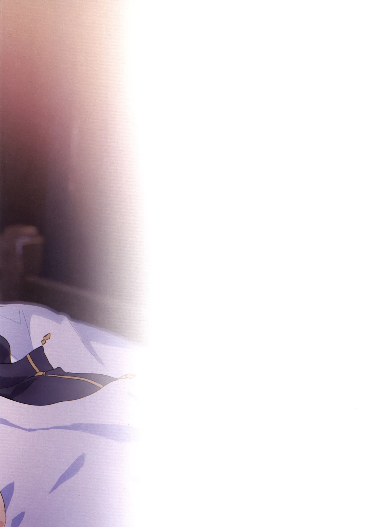 Vikala-chan to Ichaicha Suru Hon 12 Satsume - Page 20