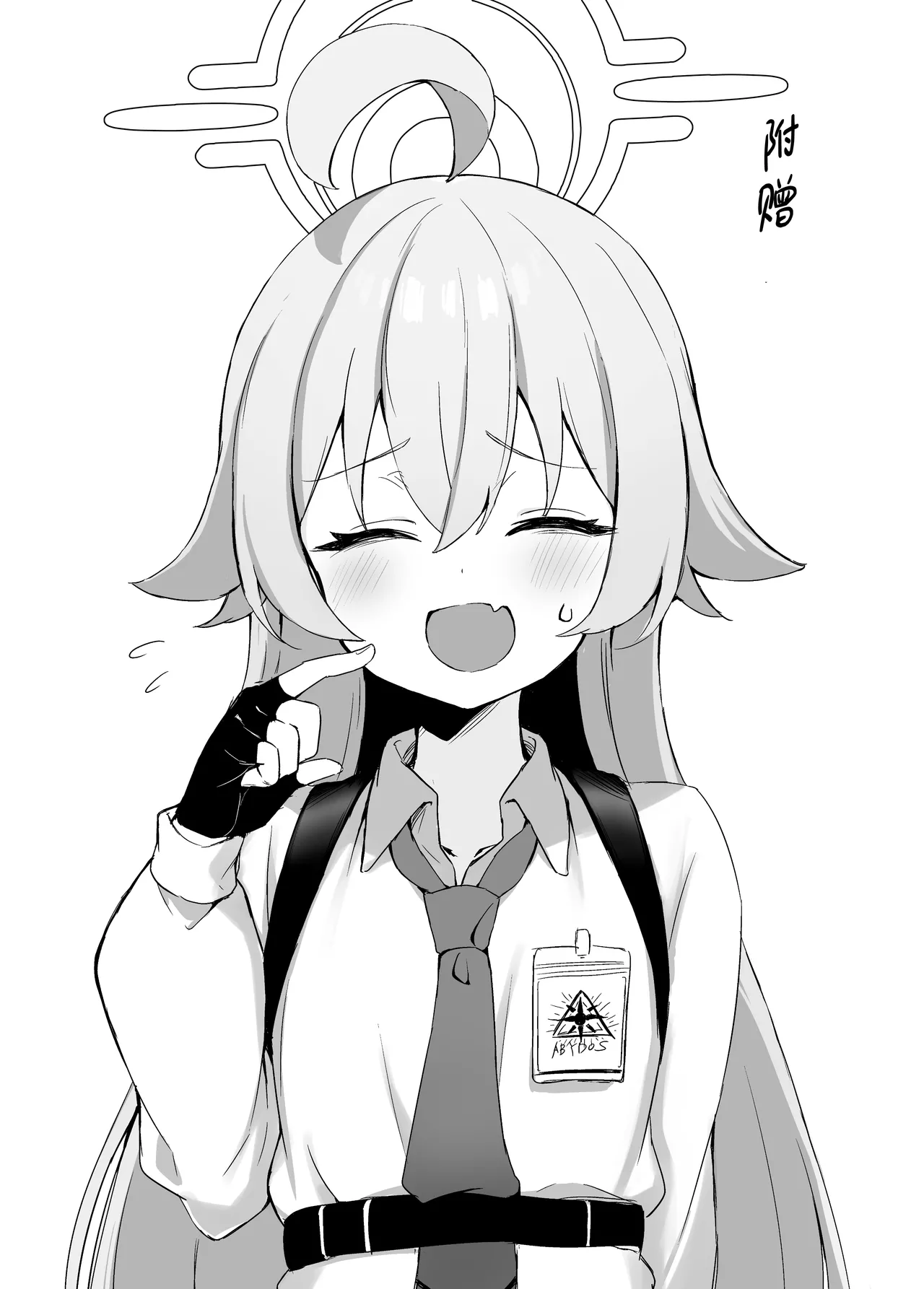 [Nakoudou (Na-code)] Oji-san ga Oji-san ni Kawarechau Hon | 大叔被大叔给买走的同人本 (Blue Archive) [Chinese] [欶澜汉化组] [Digital] page 14 featuring hoshino takanashi blue archive parody - netorare prostitution hentai manga - read online free