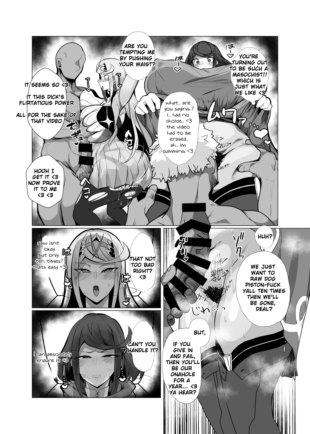 Hai, Michite. | Filled, Completely page 19 featuring mythra xenoblade chronicles 2 parody - big breasts group hentai manga - read online free