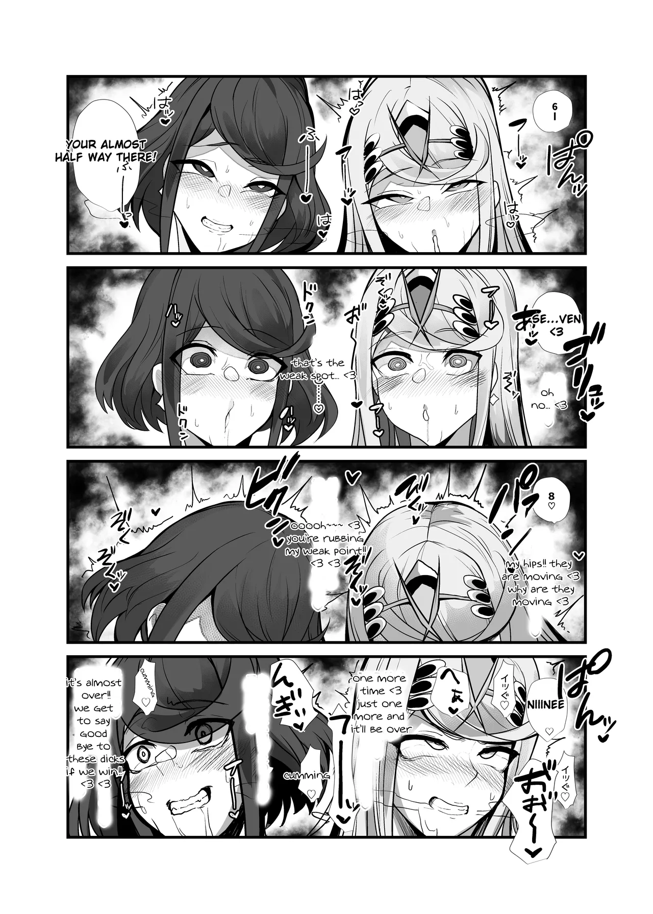 Hai, Michite. | Filled, Completely page 21 featuring mythra xenoblade chronicles 2 parody - big breasts group hentai manga - read online free