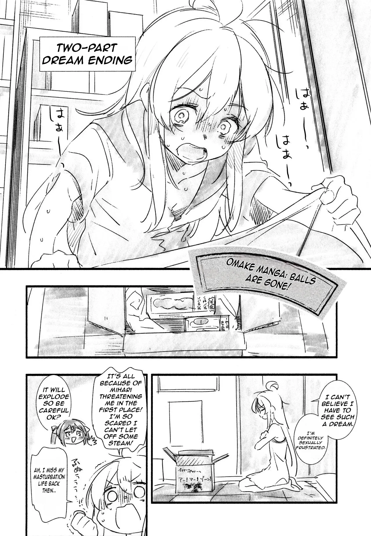 Mou Zutto Onnanoko de Ii! - Page 32