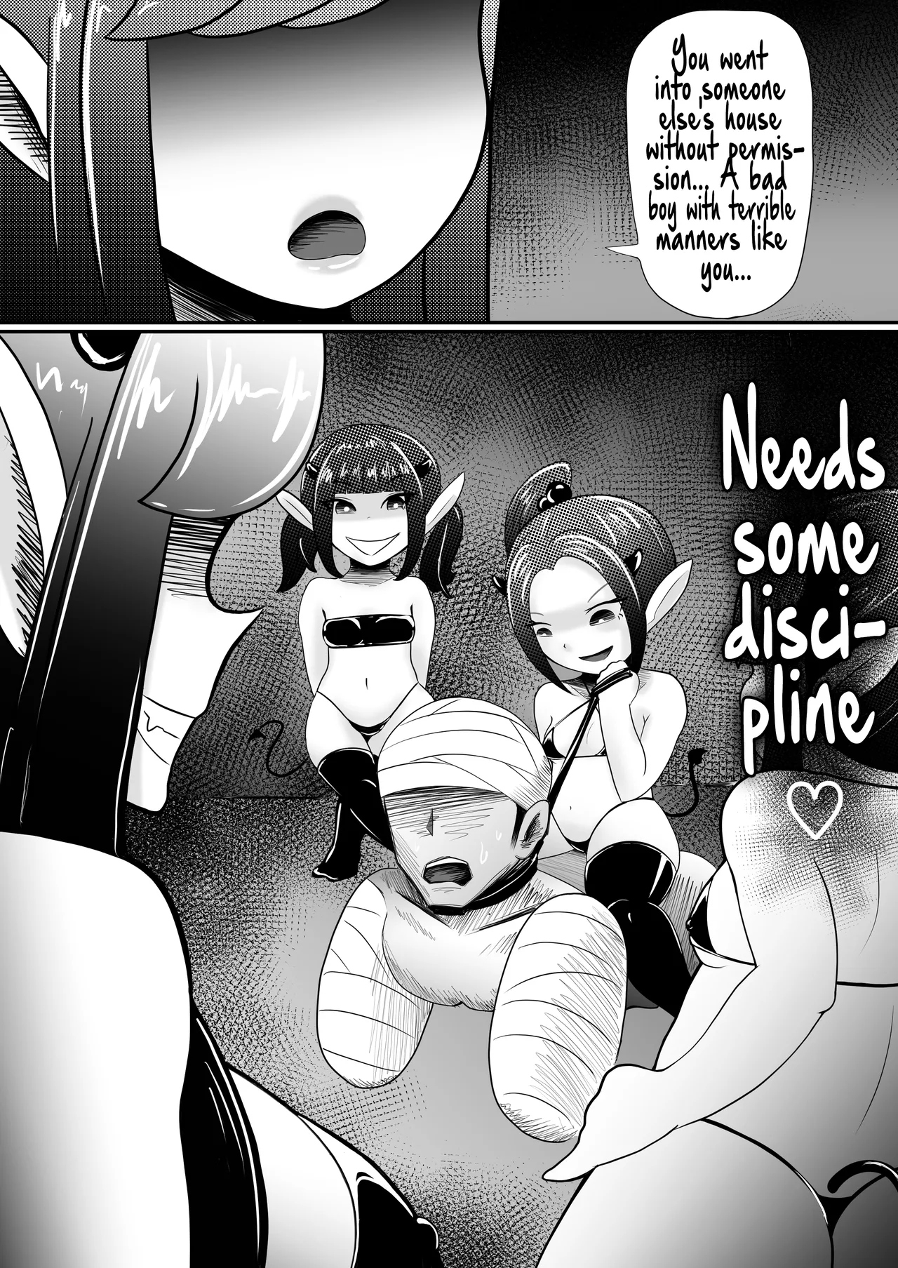 The Succubus' Dog ~Hero Corrupted by Demons~ - Page 14