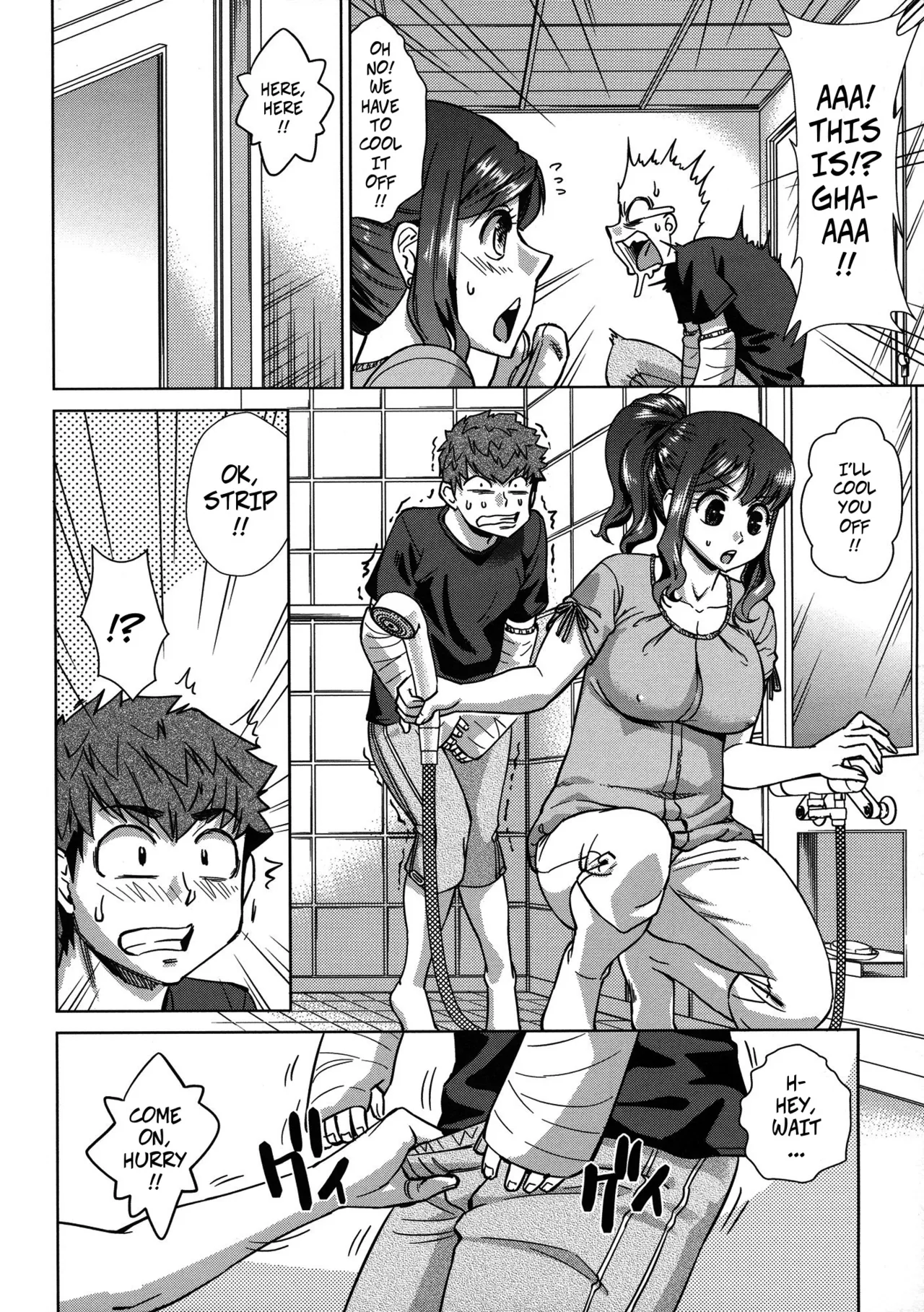 Summer Stay-in - Page 6