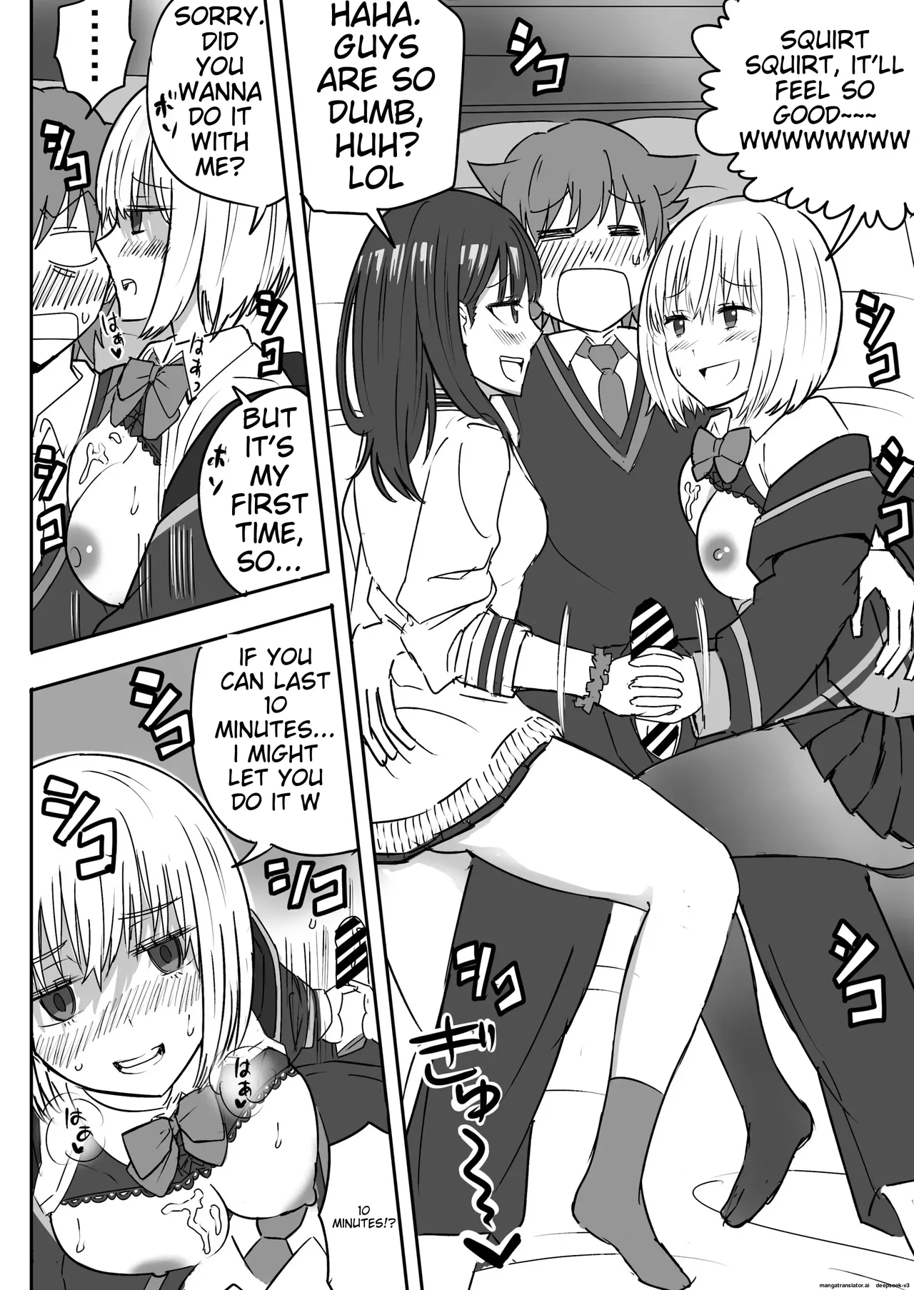 SSSS.GRIDGIRLS page 21 featuring rikka takarada ssss.gridman parody - schoolboy uniform group hentai manga - read online free