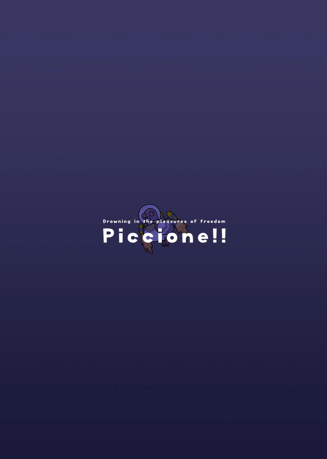 Jiyuu no Yorokobi ni Oborete | 沉溺于自由的快感中 - Page 26