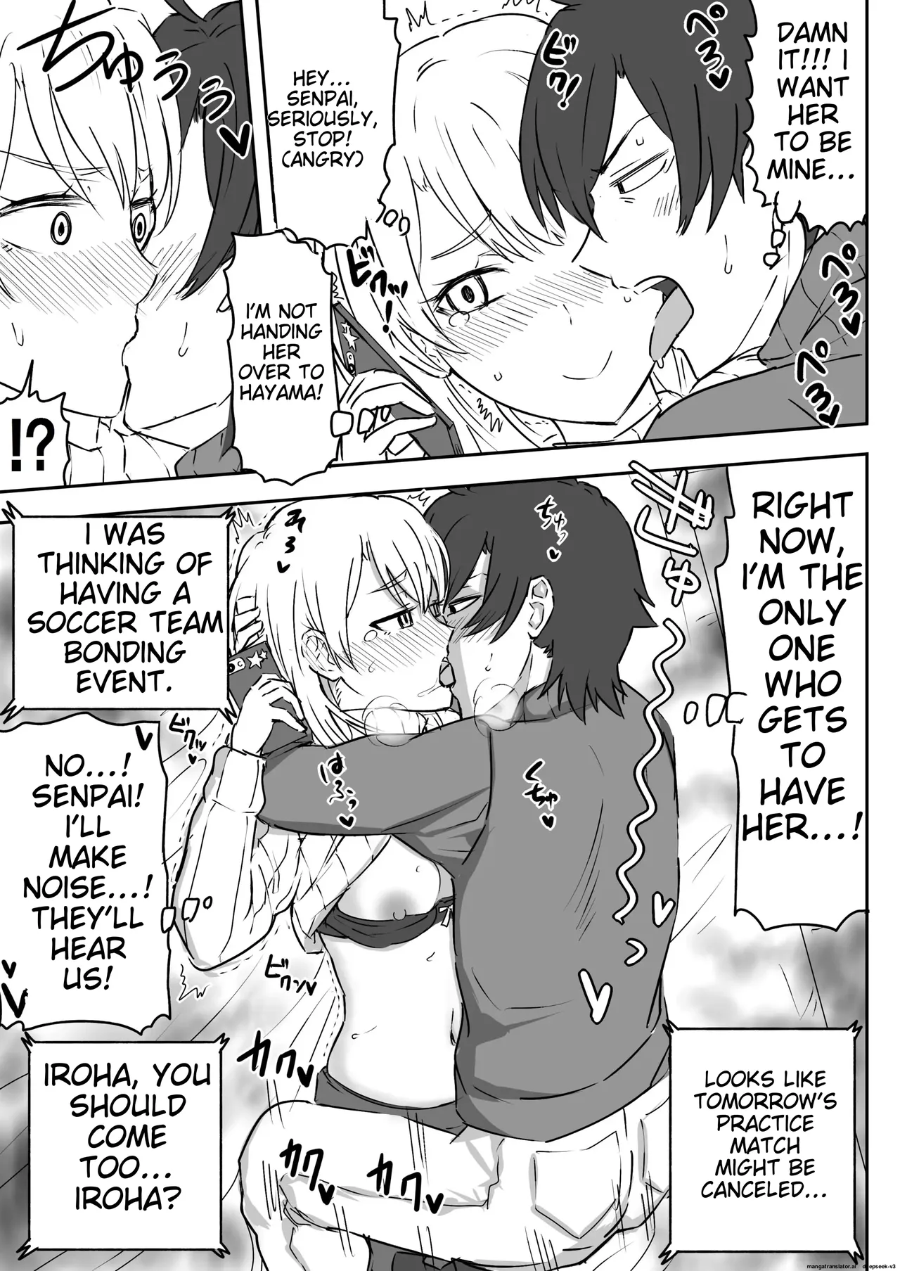 Irohasu to Noukou Sesshoku | Close contact with Iroha - Page 10