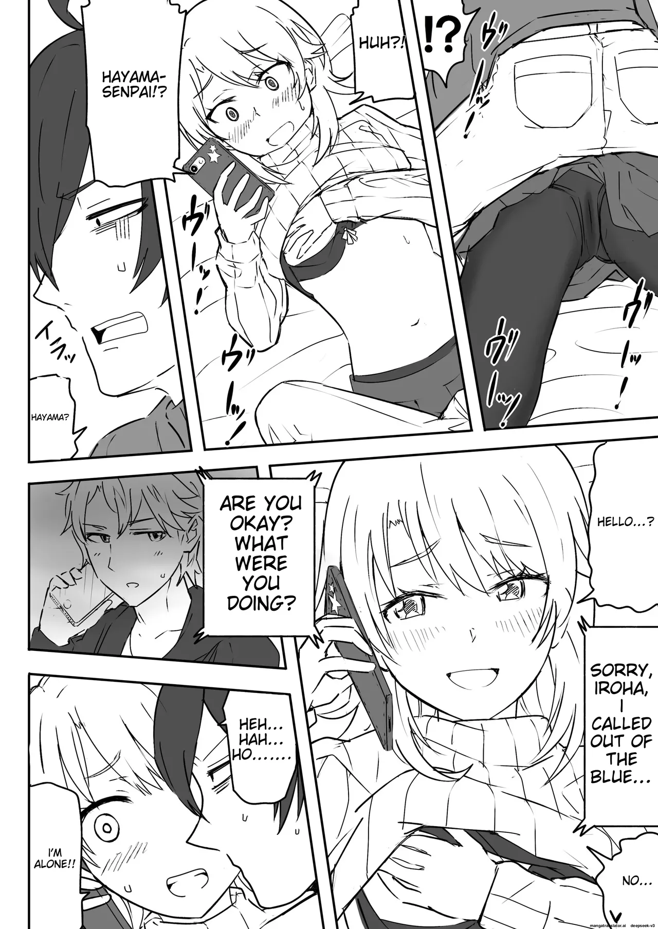 Irohasu to Noukou Sesshoku | Close contact with Iroha - Page 9