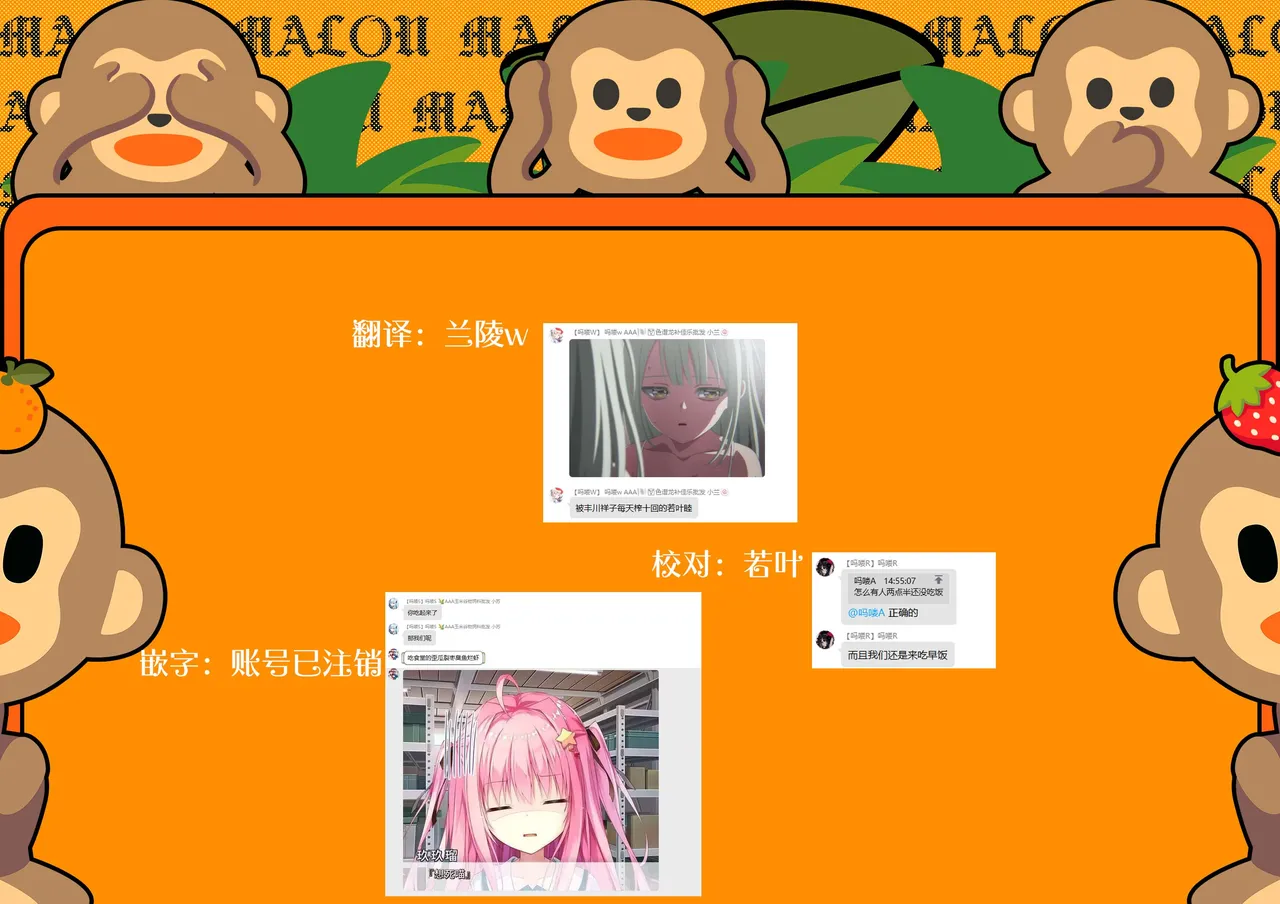 Hitori-chan o Hitorijime!! | 想把小一里占为己有!! page 23 featuring hitori gotou bocchi the rock parody - kissing big breasts hentai manga - read online free