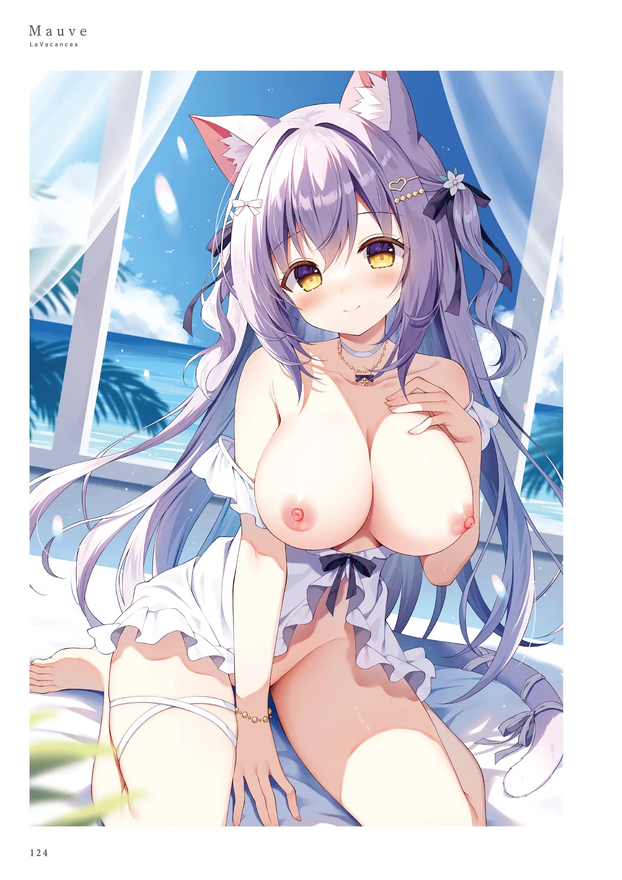 La Vacances page 124 - full color artbook hentai manga - read online free