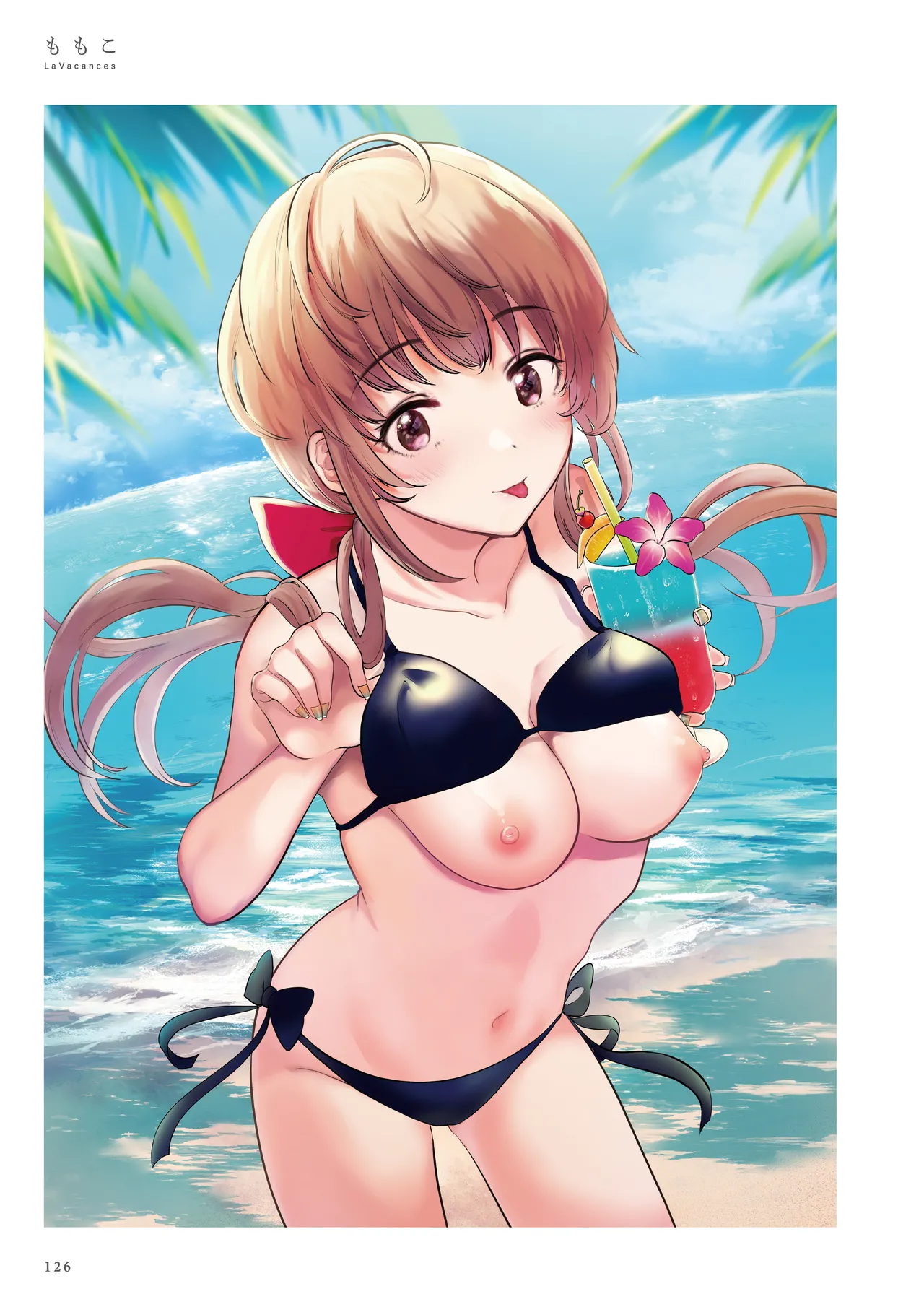 La Vacances page 126 - full color artbook hentai manga - read online free