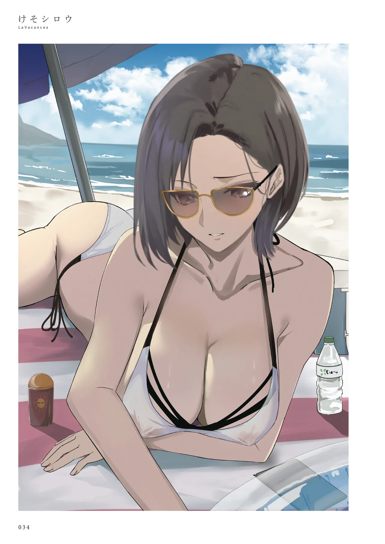 La Vacances page 34 - full color artbook hentai manga - read online free