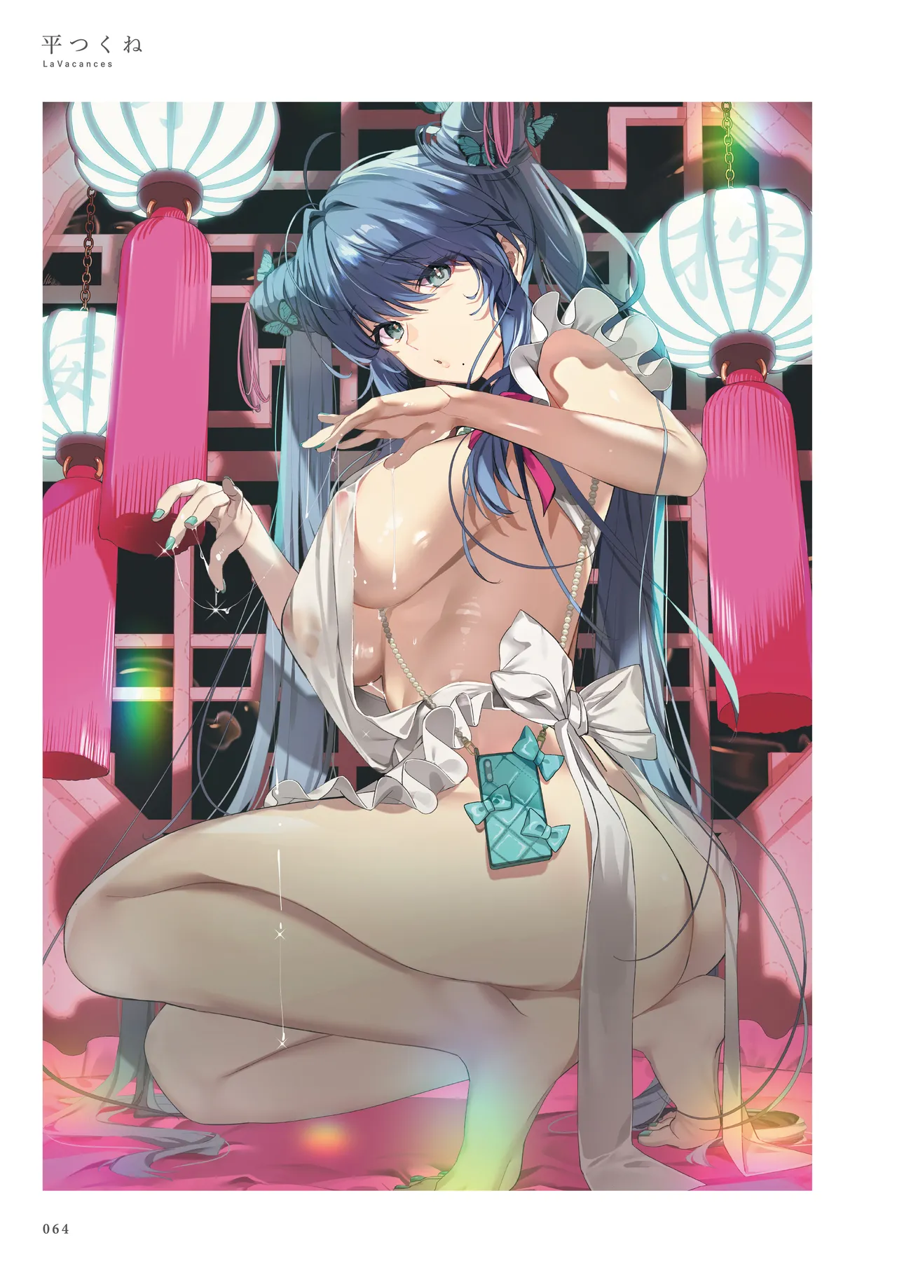 La Vacances page 64 - full color artbook hentai manga - read online free