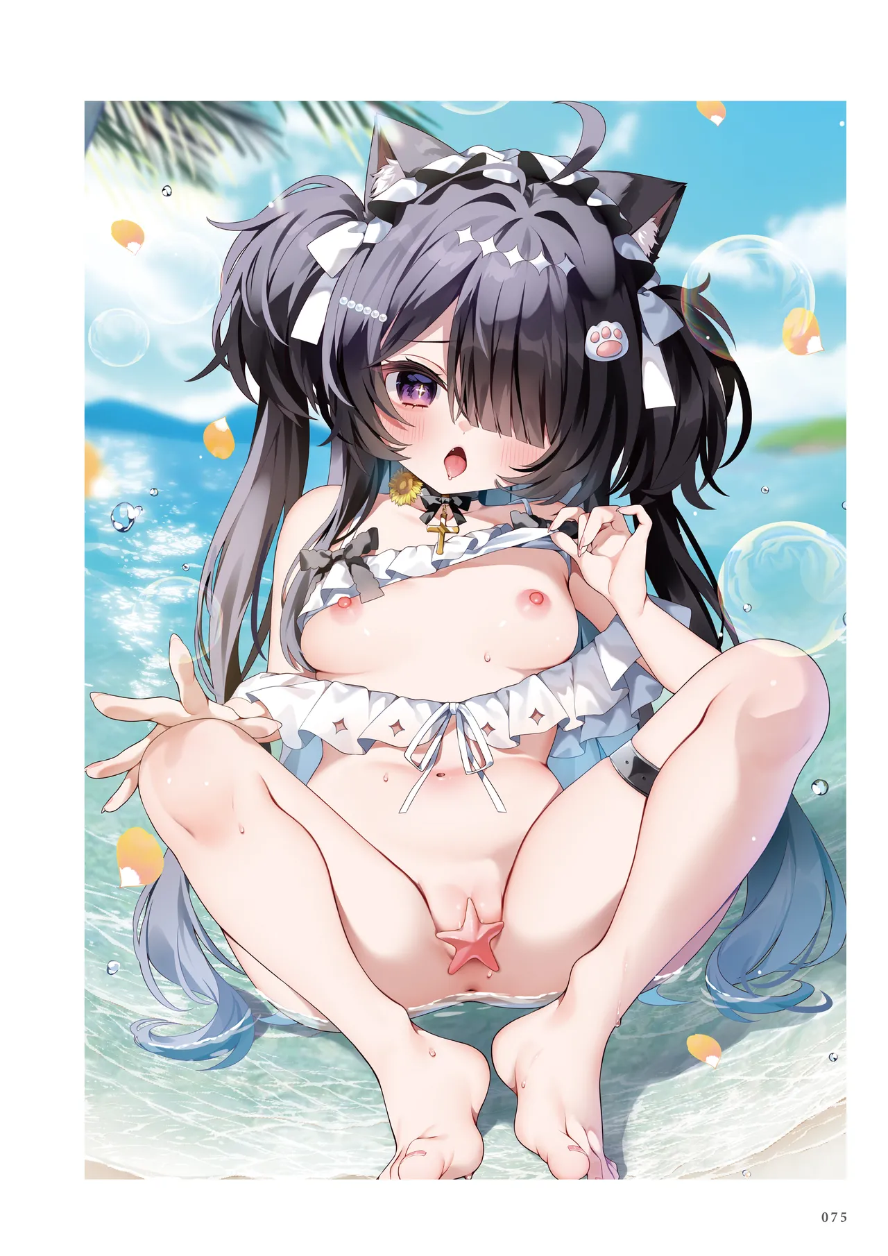 La Vacances page 75 - full color artbook hentai manga - read online free