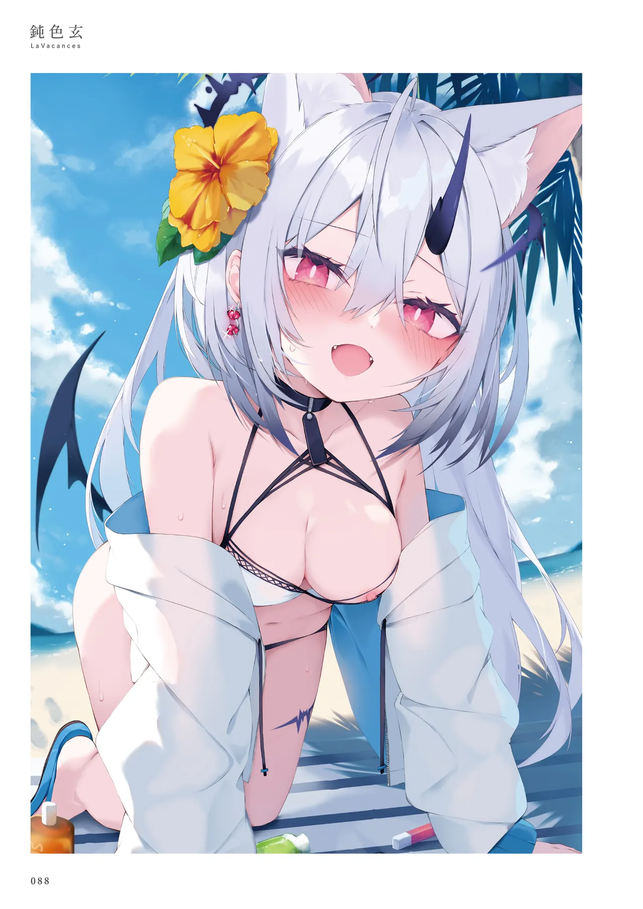 La Vacances page 88 - full color artbook hentai manga - read online free