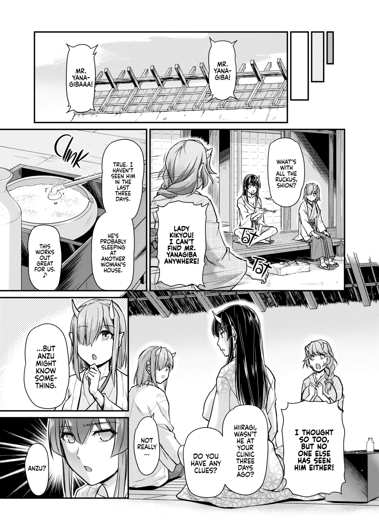 Oni Harame: Impregnate ALL the Oni! - Page 124