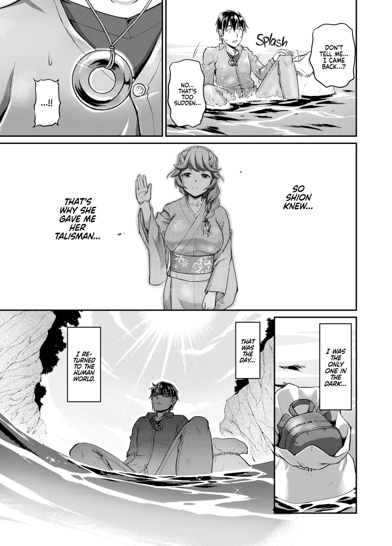 Oni Harame: Impregnate ALL the Oni! page 196 - oni big breasts hentai manga - read online free