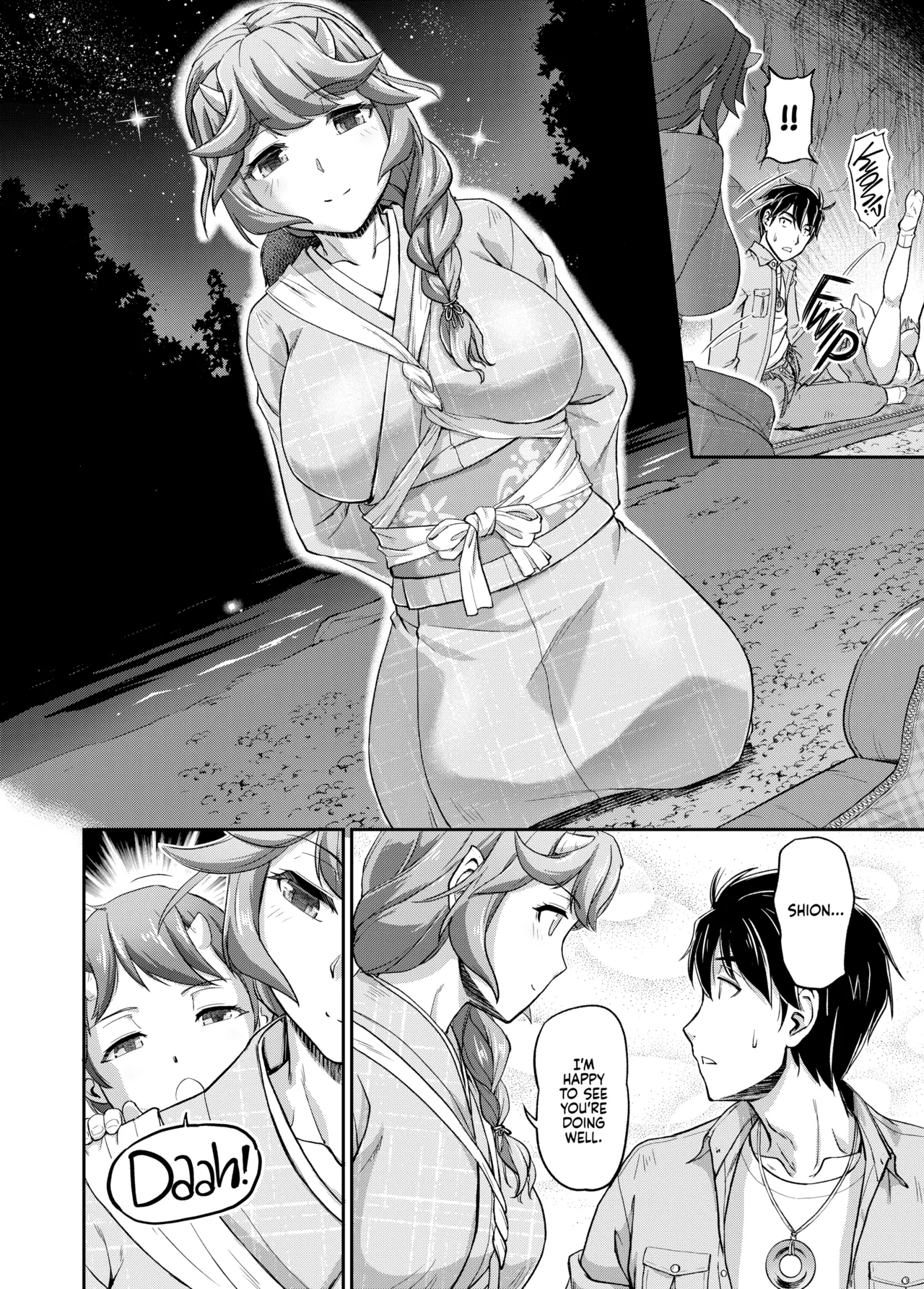 Oni Harame: Impregnate ALL the Oni! - Page 205