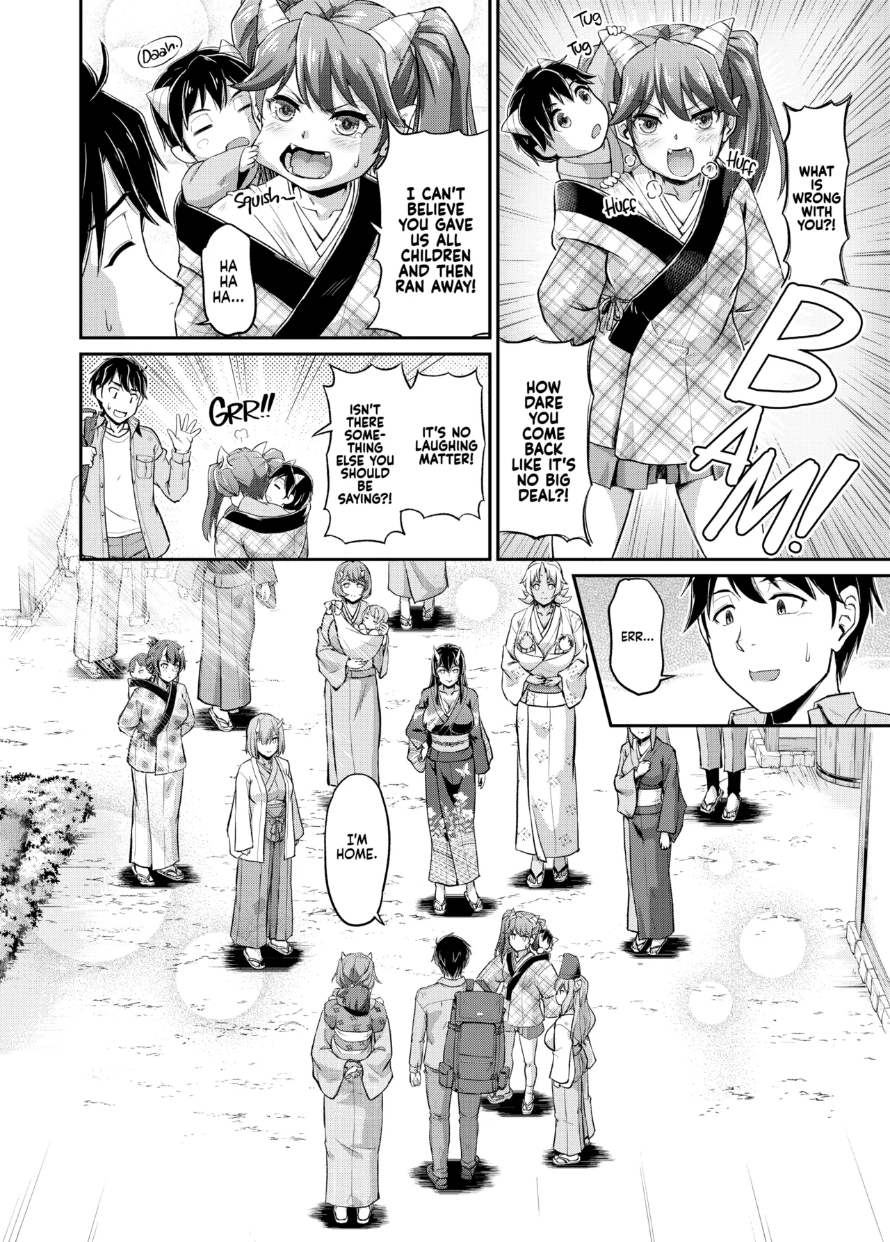 Oni Harame: Impregnate ALL the Oni! - Page 209