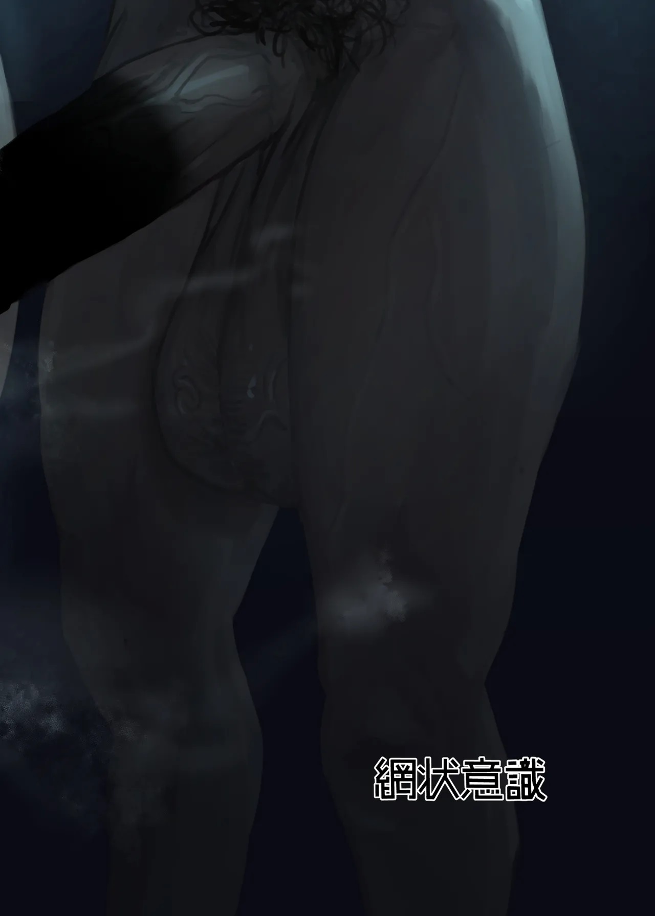 Zero to H1.0 page 24 featuring zero megaman zero parody - anal yaoi hentai manga - read online free