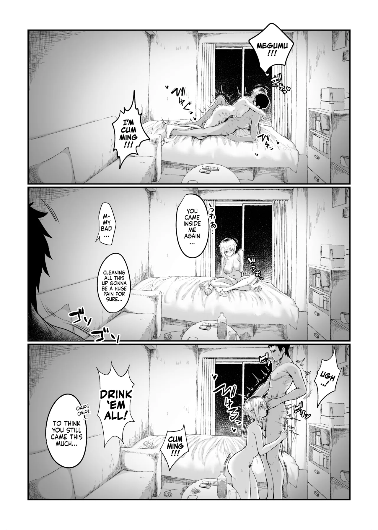 [Ryuukeichi (Gomio)] Futakoyama-san wa Kashidashi-chuu Desu. | Futakoyama-san is Out on Loan. [English] [NudeSalad] [Digital] page 71 original parody - sweating big breasts hentai manga - read online free