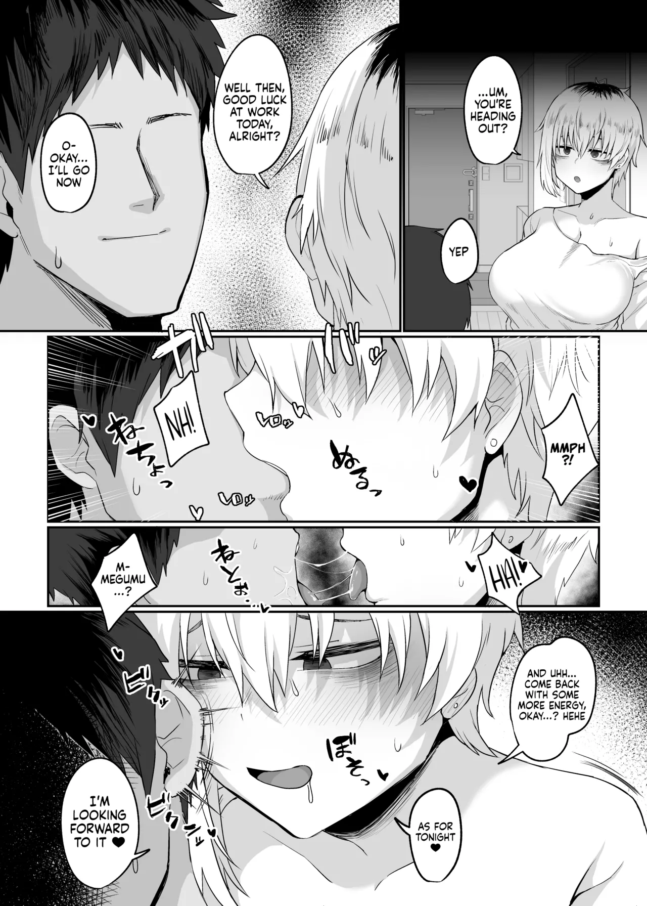 [Ryuukeichi (Gomio)] Futakoyama-san wa Kashidashi-chuu Desu. | Futakoyama-san is Out on Loan. [English] [NudeSalad] [Digital] page 86 original parody - sweating big breasts hentai manga - read online free