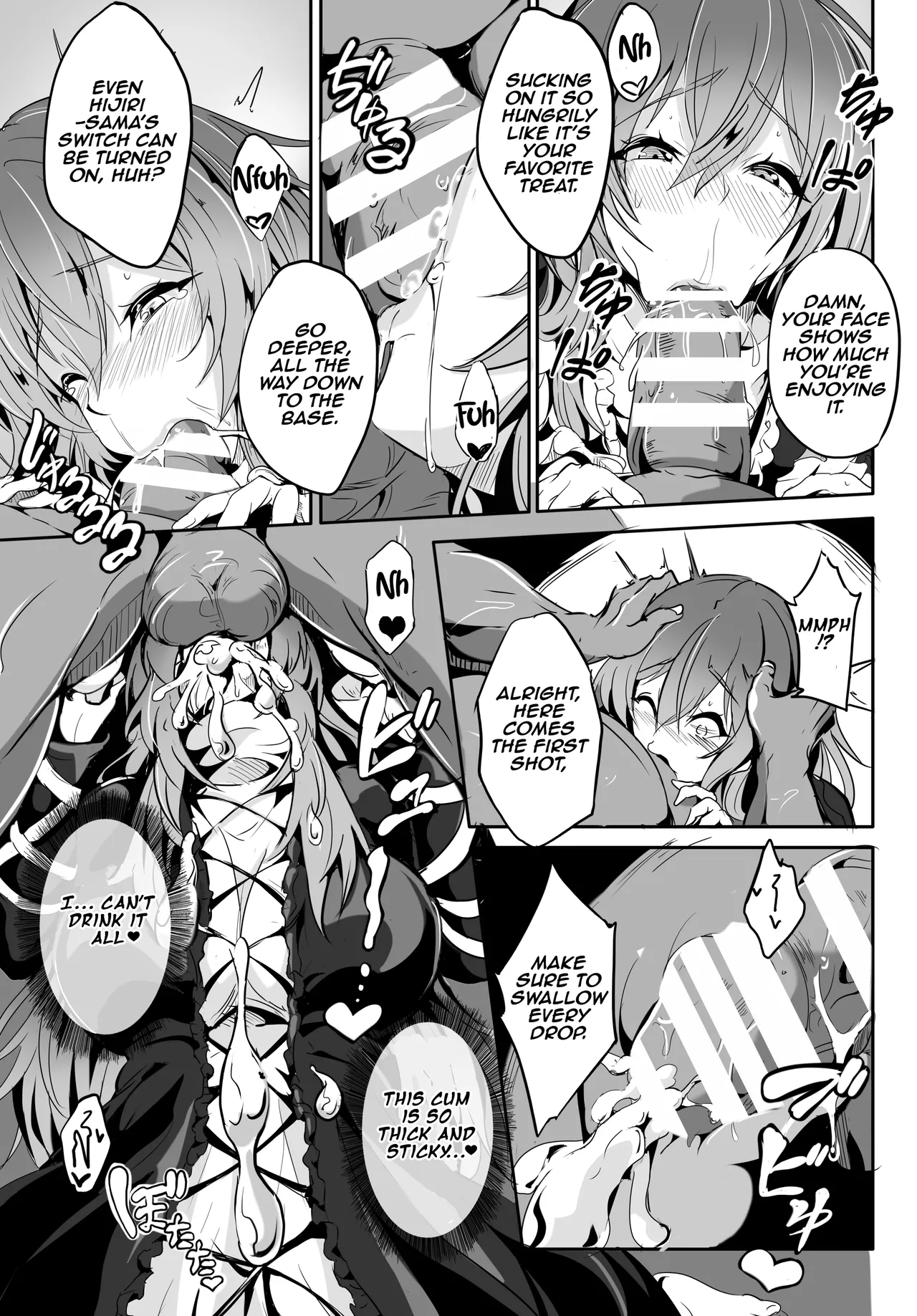 [4K Seisakusho (KaKakaka)] Hijiri-sama ga... Nanka Kou... Mujikaku Chijo Nan desu | Hijiri-sama is something like... a oblivious bitch... (Touhou Project) [English] [Aishi21] [Digital] page 12 featuring byakuren hijiri touhou project parody - squirting kissing hentai manga - read online free