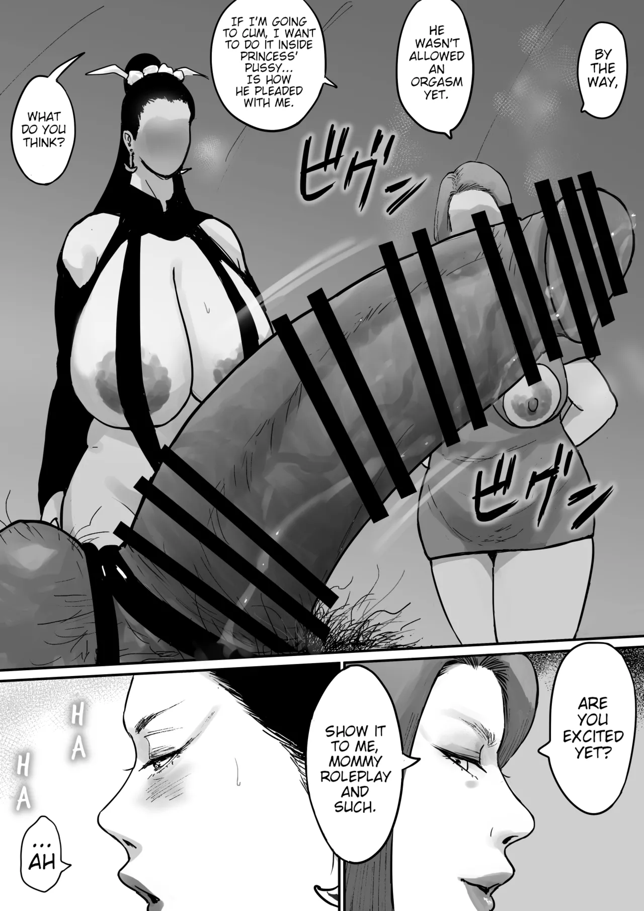 Ochiru Yokan Shika Shinai Hime-sama page 71 original parody - milf kissing hentai manga - read online free