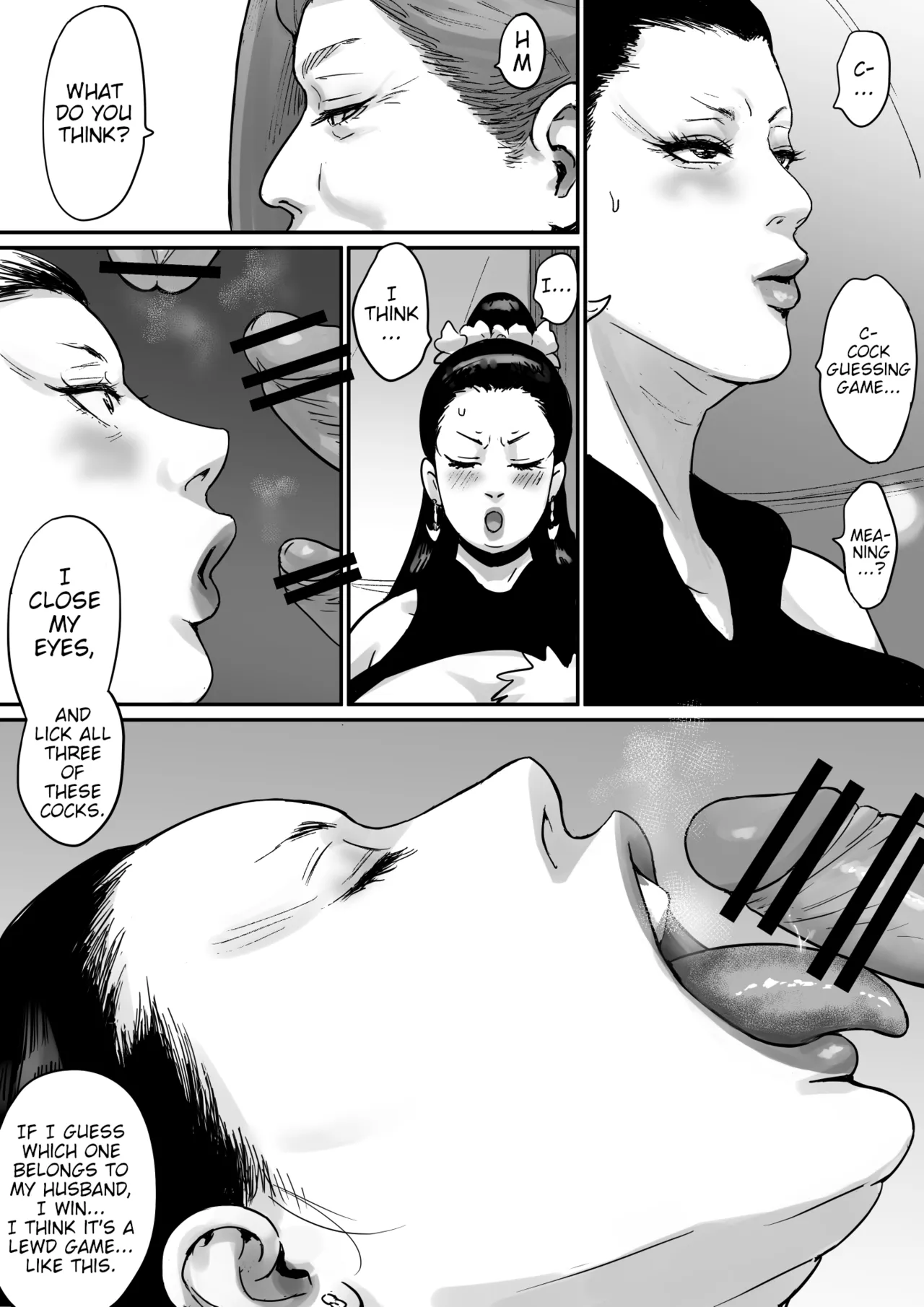 Ochiru Yokan Shika Shinai Hime-sama page 79 original parody - milf kissing hentai manga - read online free