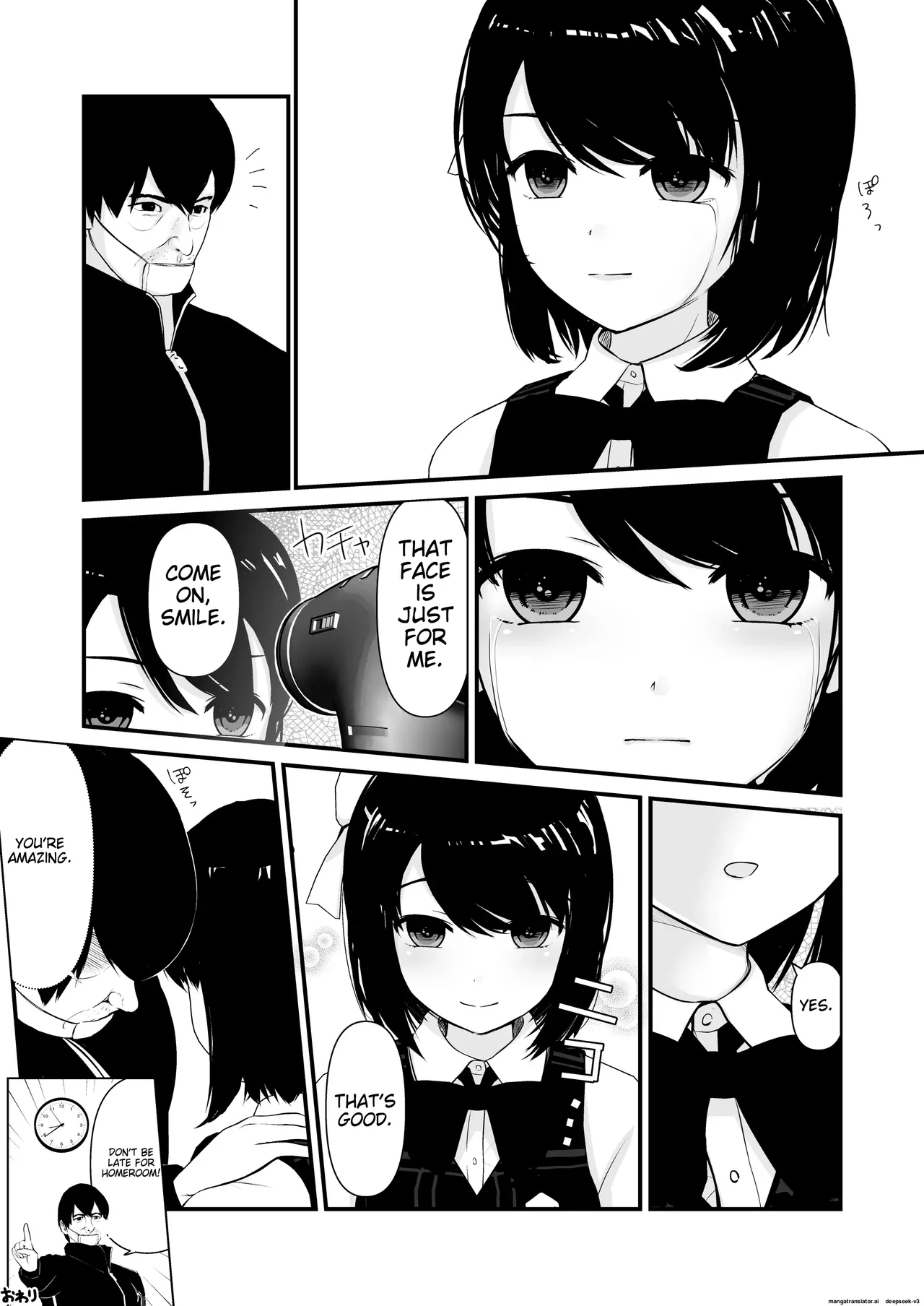 Saimin Chinchin Kenon | Hypnotic penis temperature check - Page 33