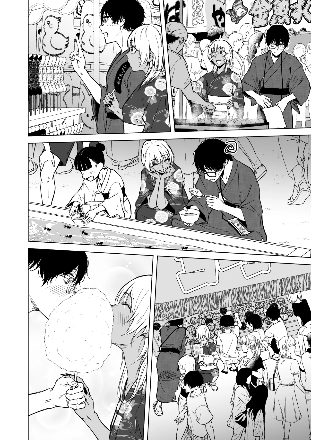 Gal to InCha no Natsuyasumi! page 70 original parody - glasses dark skin hentai manga - read online free