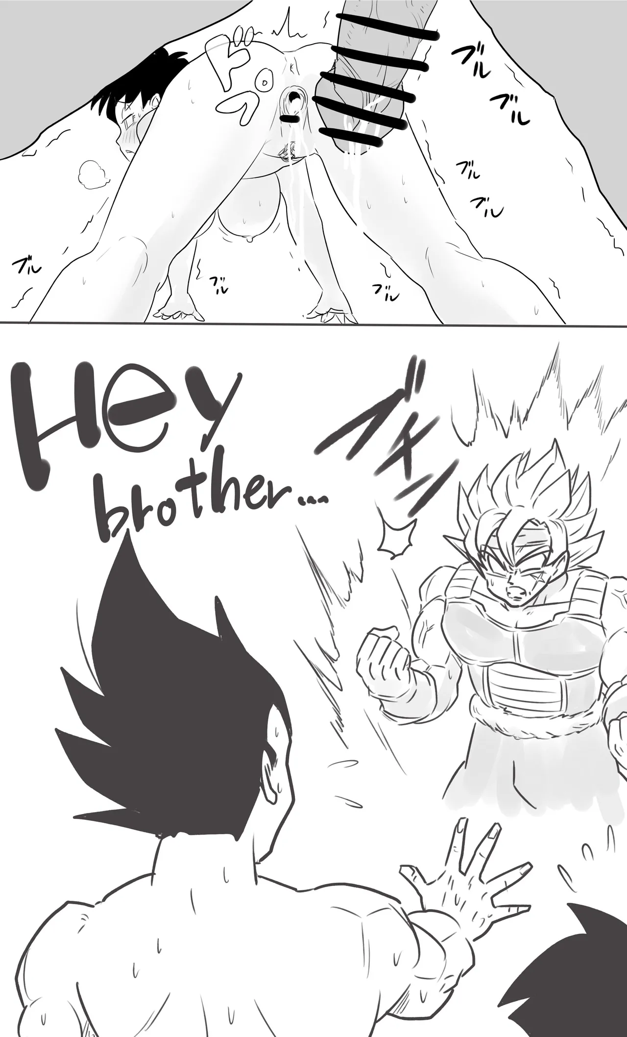 Blonde NTR Big Cock Female Fallen page 148 featuring android 18 dragon ball z parody - big breasts netorare hentai manga - read online free