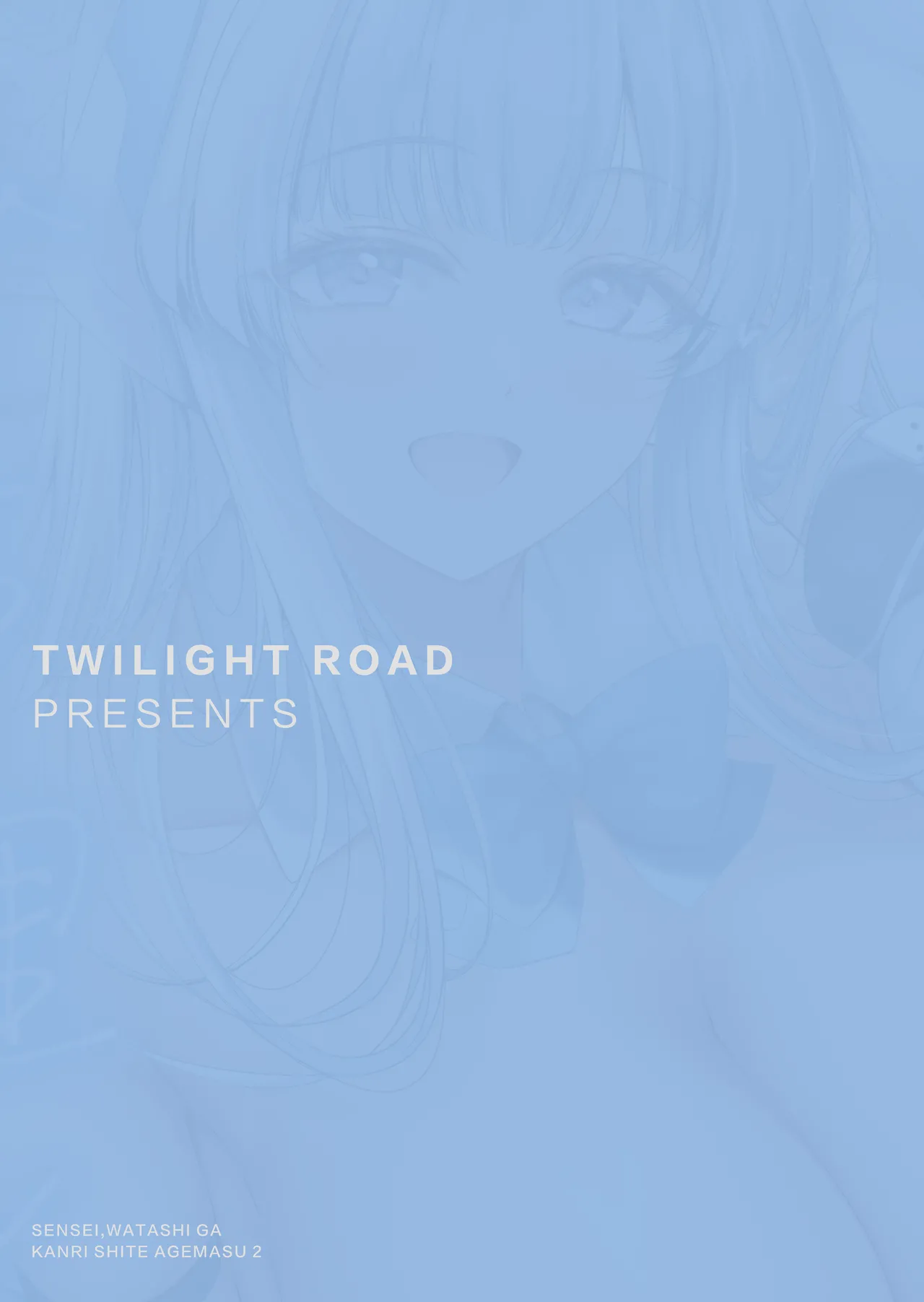 Sensei, Watashi ga Kanri Shite Agemasu 2 | 老师、由我来对您进行管理吧♡2 page 18 featuring noa ushio blue archive parody - big breasts multi-work series hentai manga - read online free