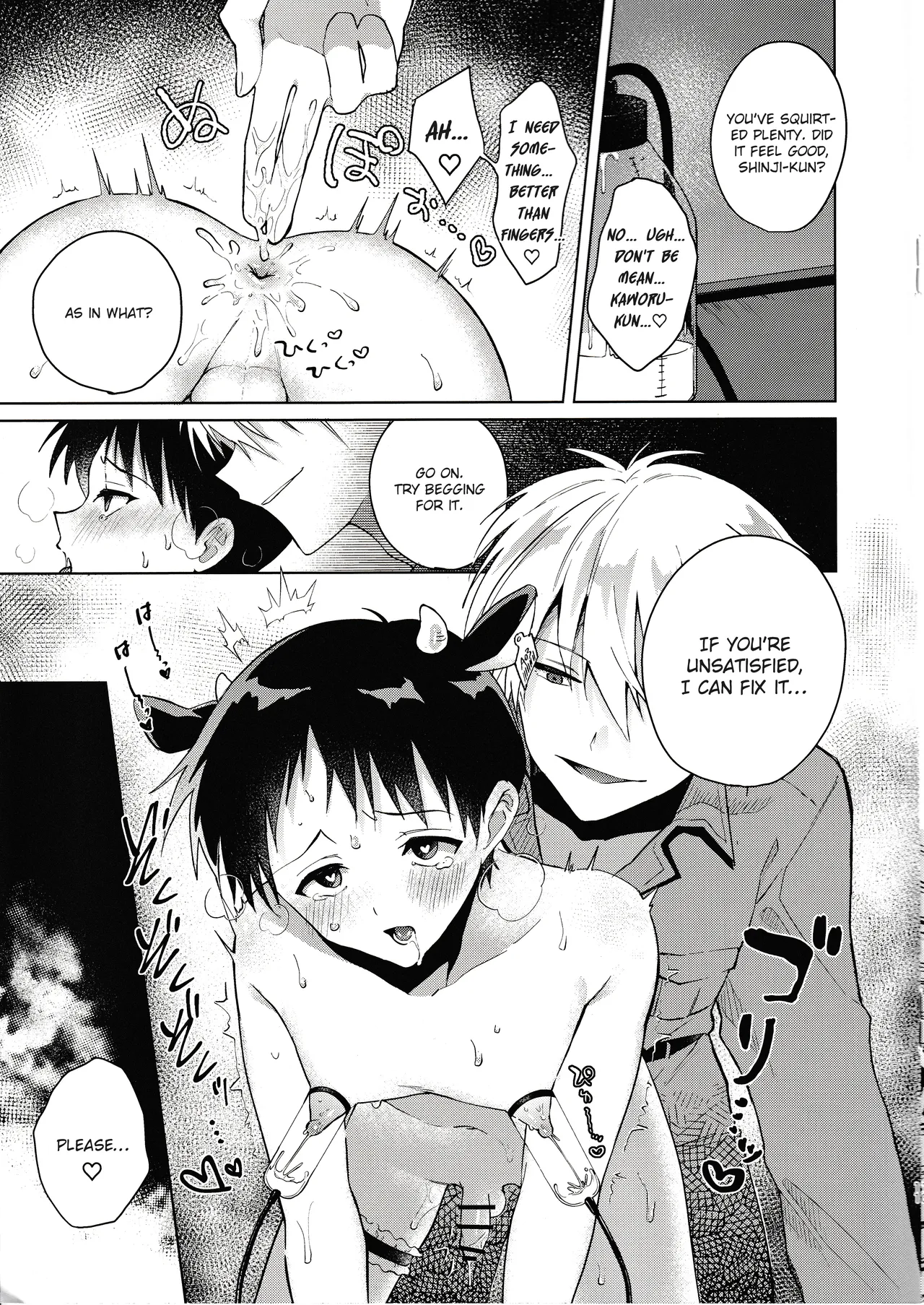 Nagisa wa Shinji o Wakarasetai! page 11 featuring shinji ikari neon genesis evangelion parody - swimsuit prostate massage hentai manga - read online free