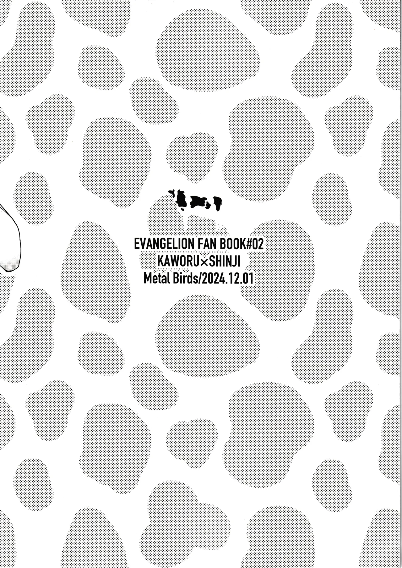 Nagisa wa Shinji o Wakarasetai! page 20 featuring shinji ikari neon genesis evangelion parody - swimsuit prostate massage hentai manga - read online free