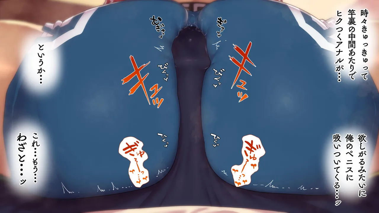 Omega on the shore page 156 original parody - anal speculum hentai manga - read online free