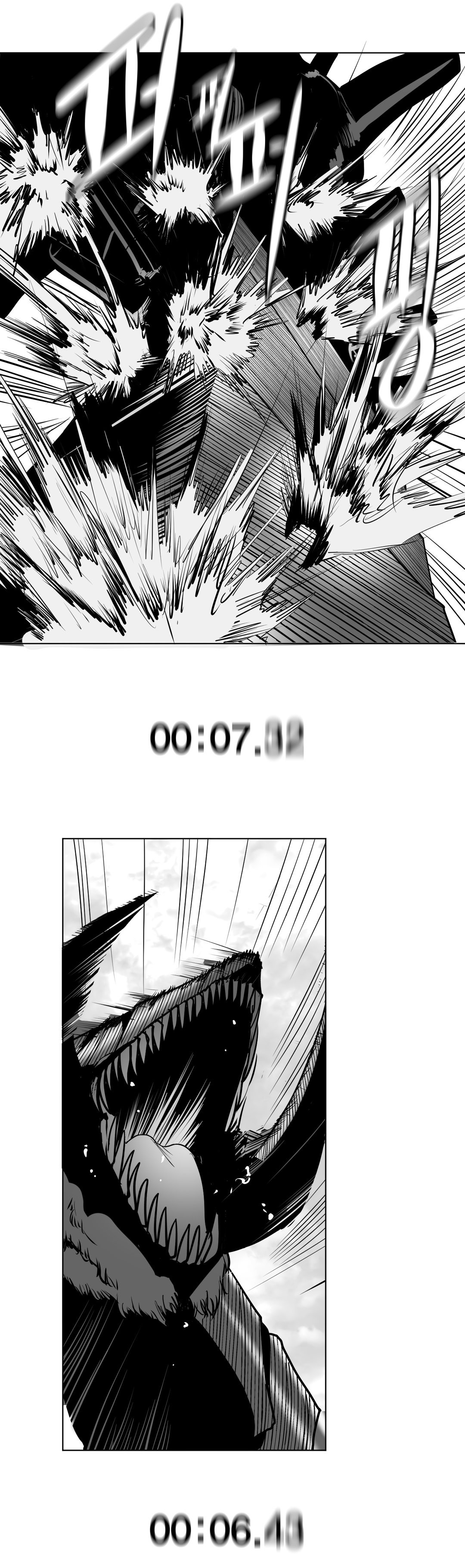 迷宫干 page 151 - big breasts full censorship hentai manga - read online free