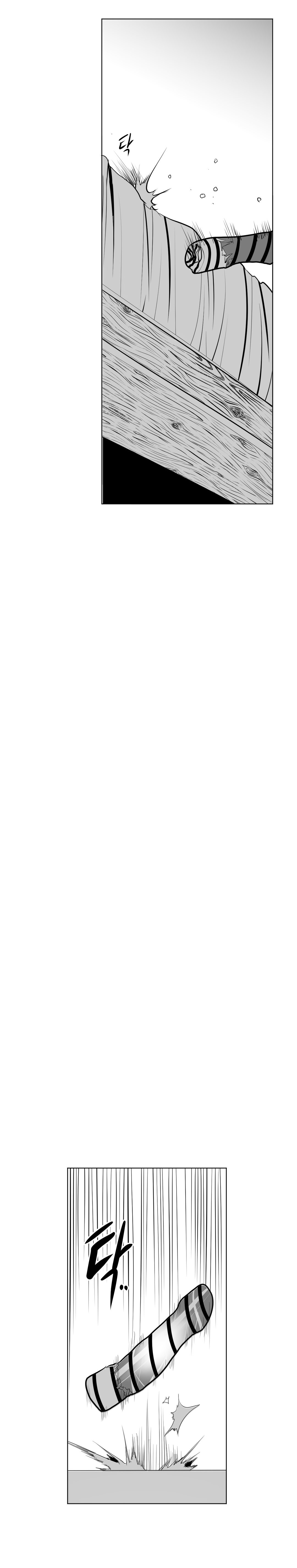 迷宫干 page 259 - big breasts full censorship hentai manga - read online free