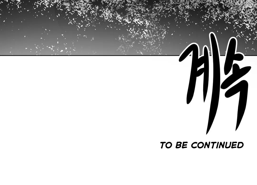 迷宫干 page 301 - big breasts full censorship hentai manga - read online free