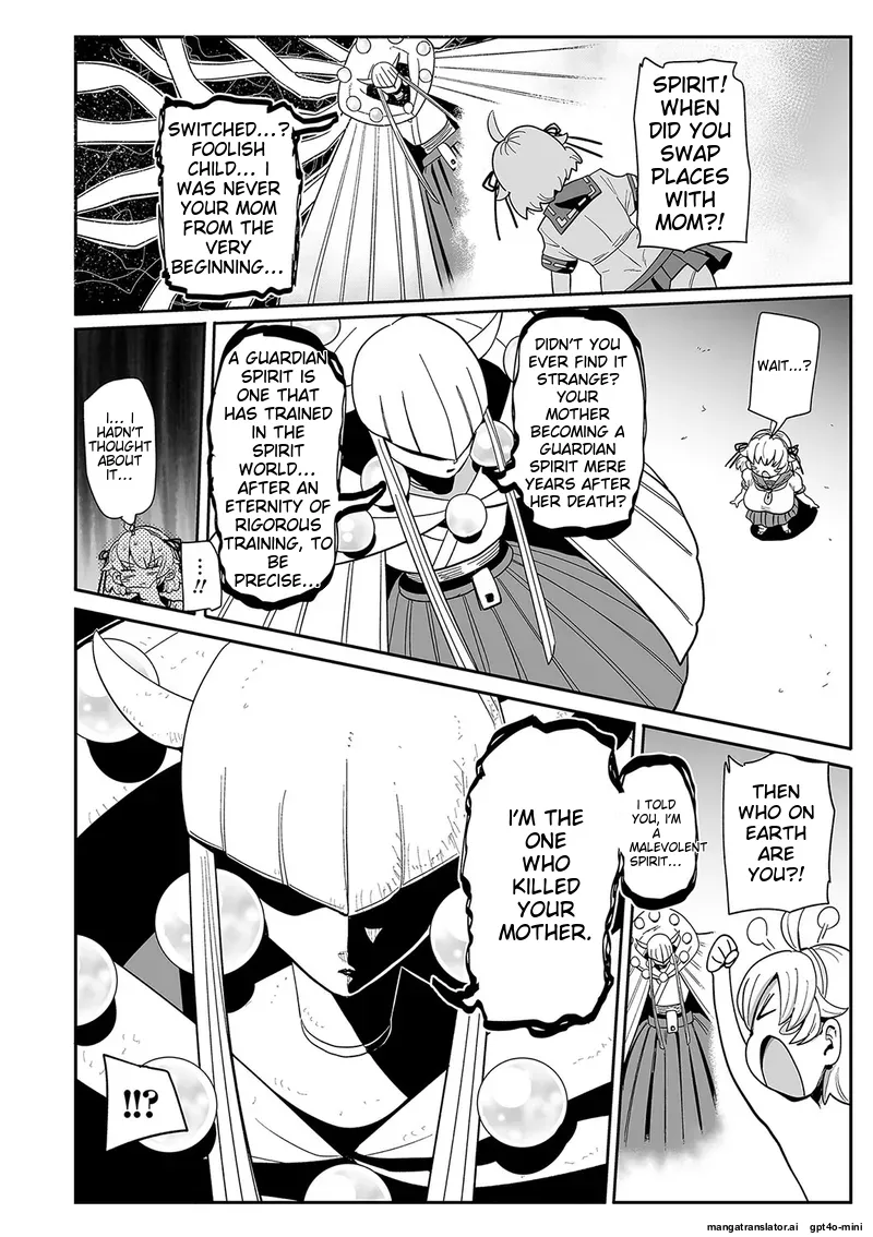 Nayutayuta Ch.9 - Page 10