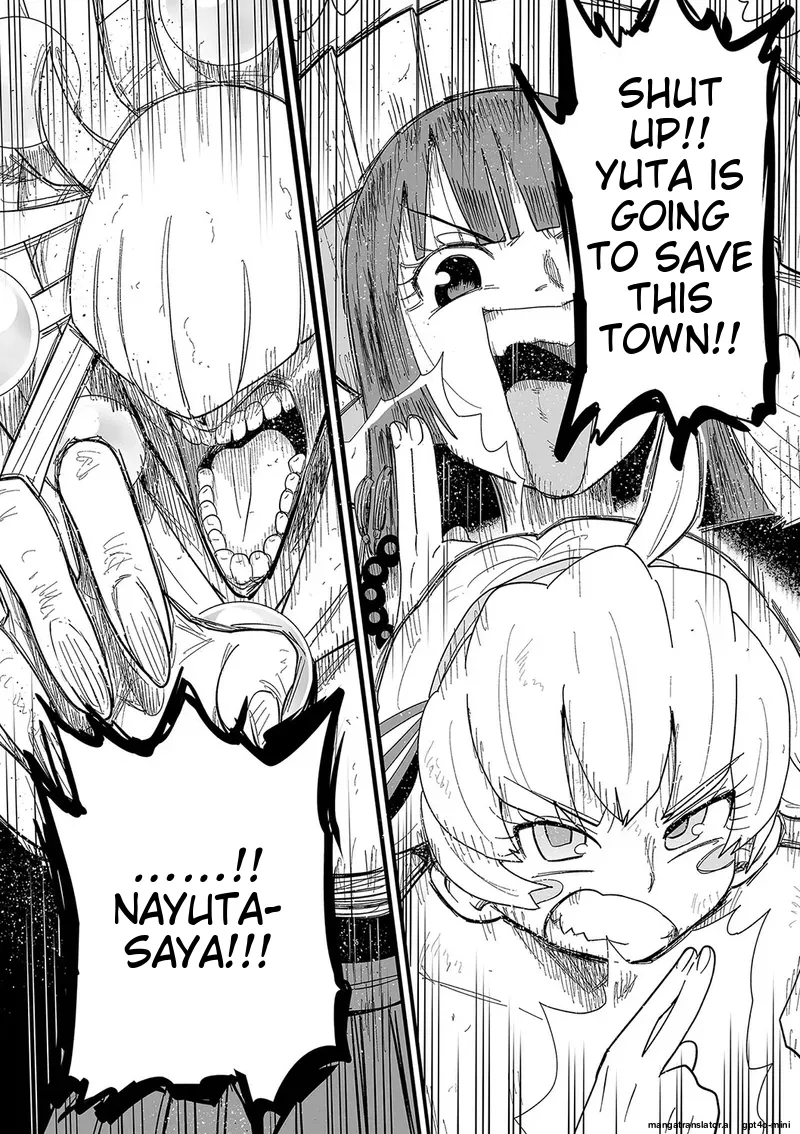 Nayutayuta Ch.9 page 17 original parody - big breasts public use hentai manga - read online free