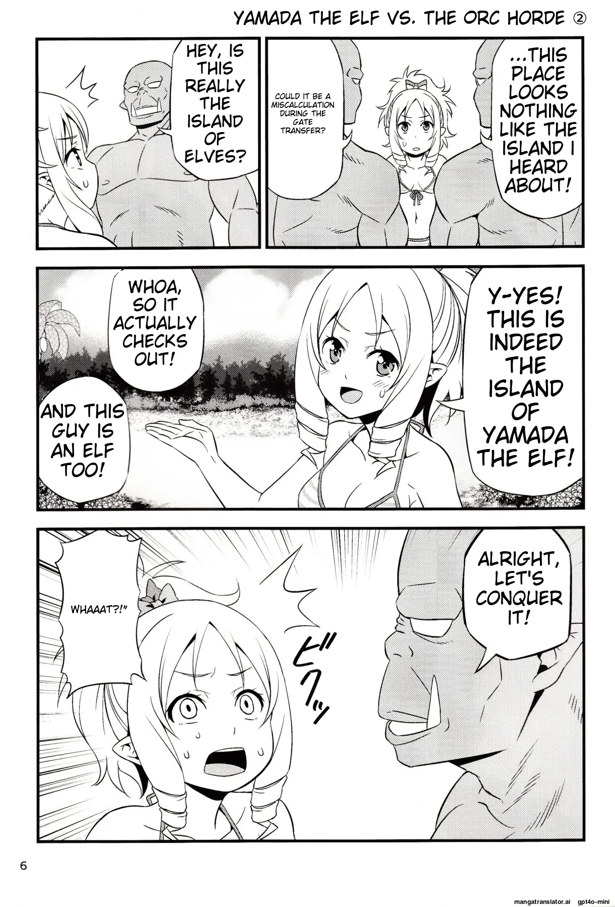 Yamada Elf Sensei VS Orc Gundan - Page 4