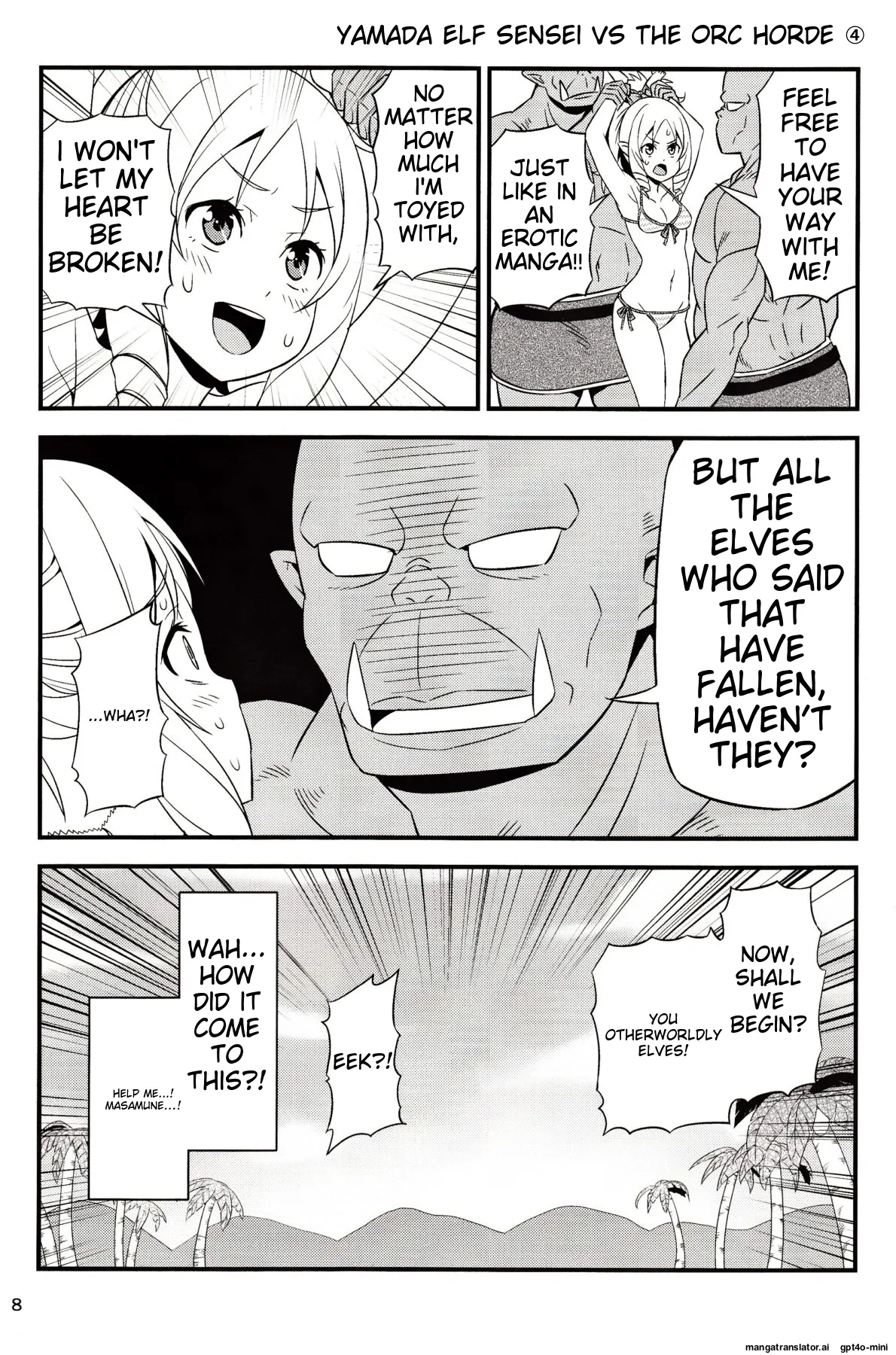 Yamada Elf Sensei VS Orc Gundan - Page 6