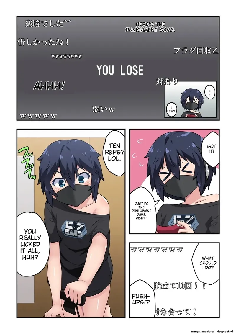 Namanushi-chan wa Ayaui! 1 | The streamer is in danger! 1 page 12 original parody - exhibitionism full color hentai manga - read online free