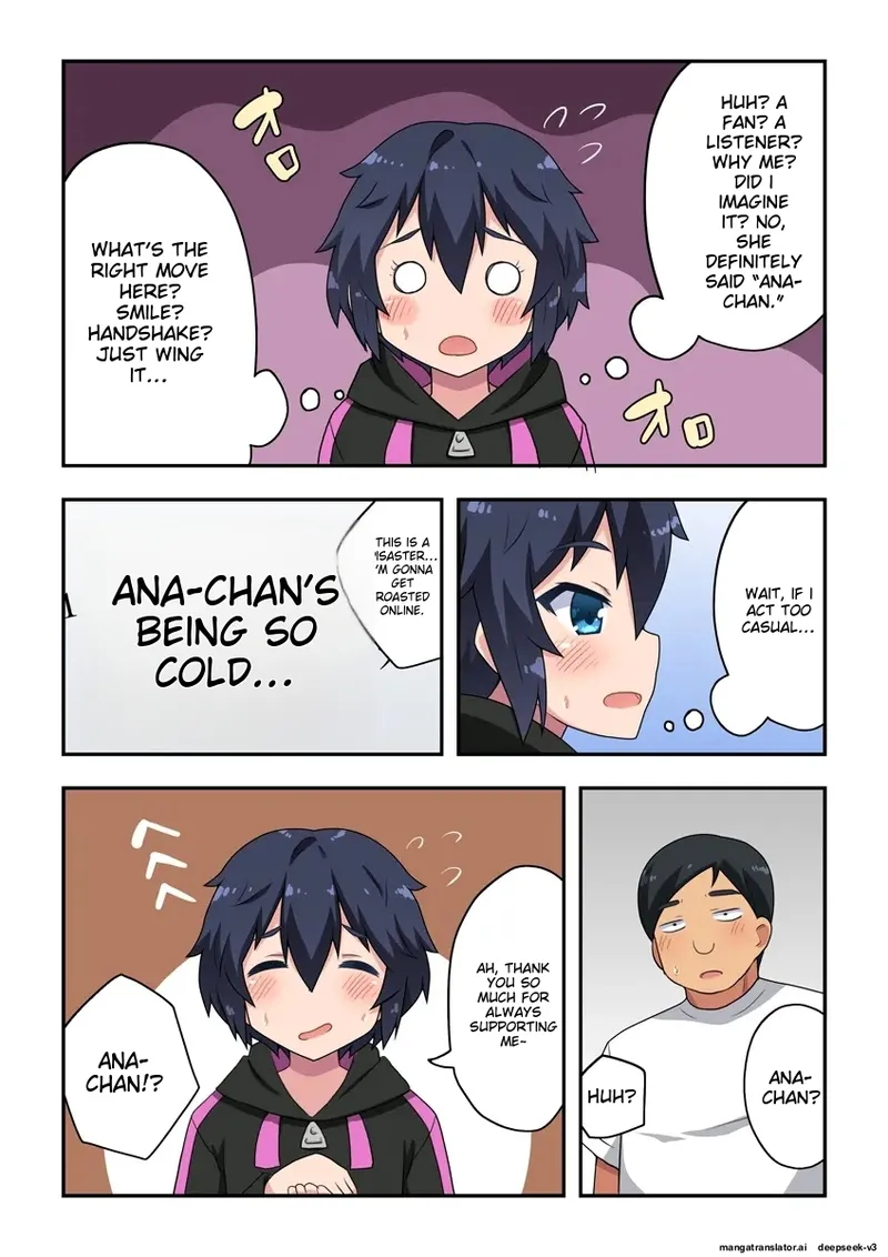 Namanushi-chan wa Ayaui! 2 | The streamer is in danger! 2 - Page 5
