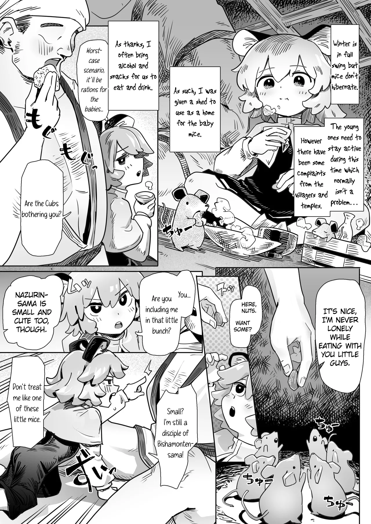 Preview page 2