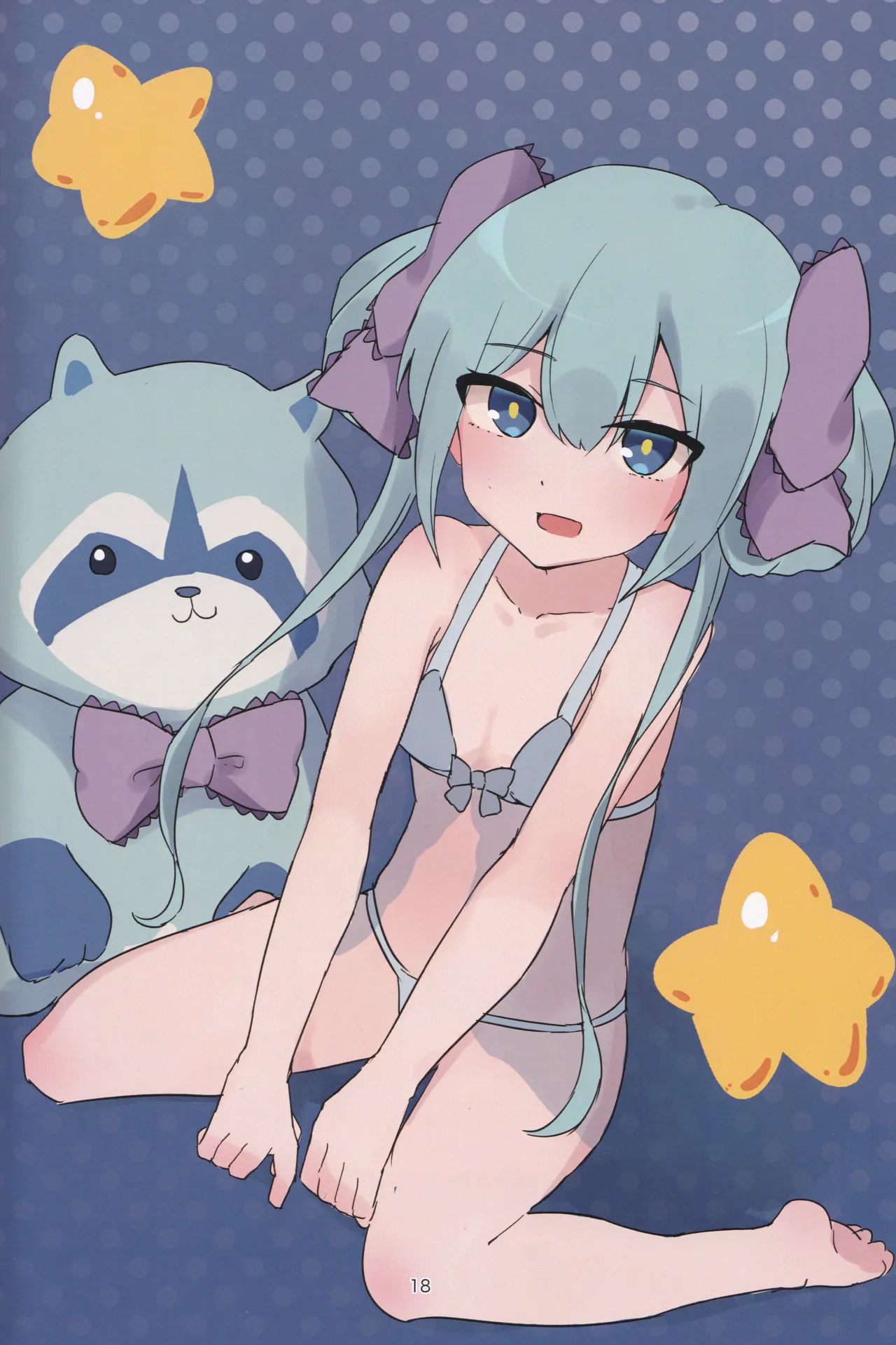 Kigurumi Syoujo no NumeNume Taiken page 17 featuring arisu suzushima ongeki parody - nakadashi full color hentai manga - read online free