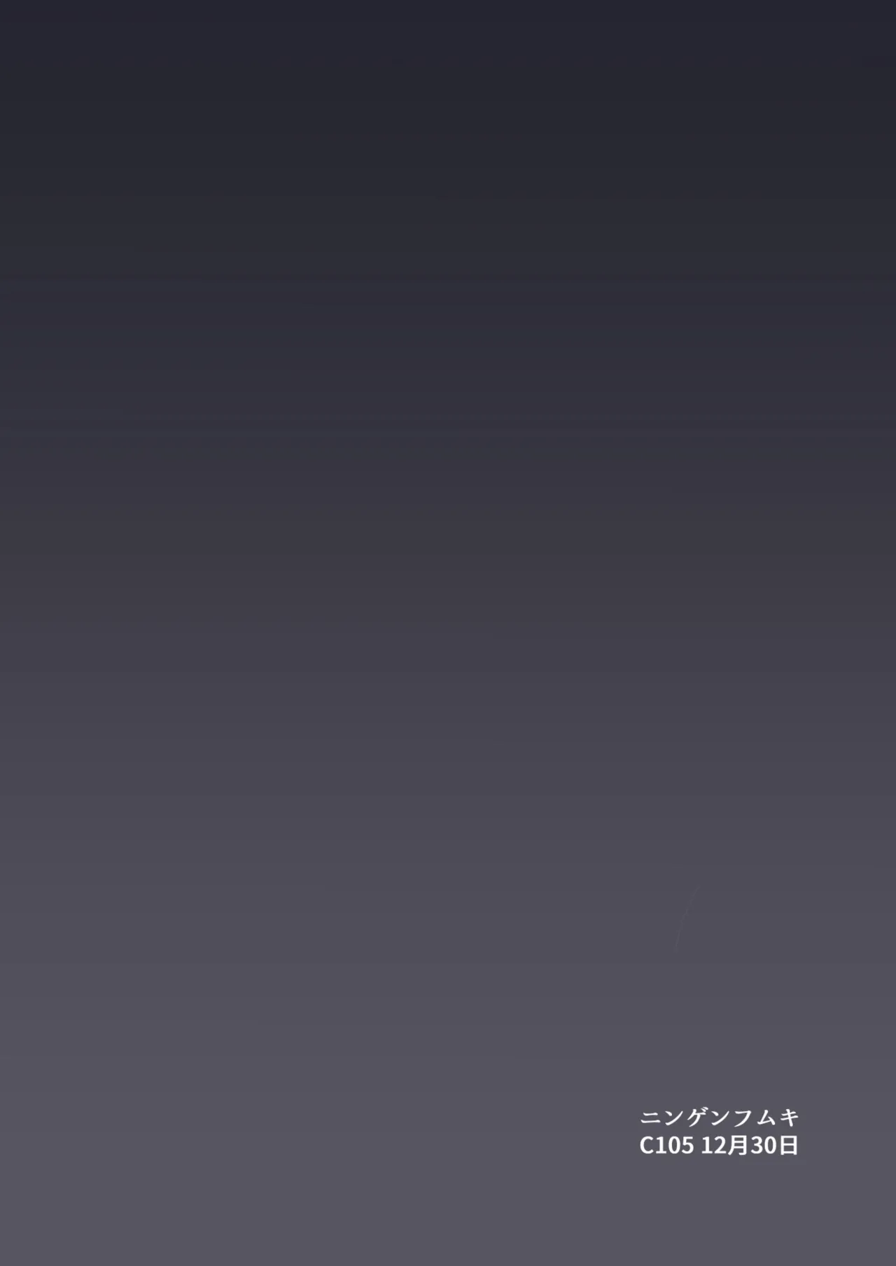 Houkai ni Somaru Awa no Naka page 24 honkai gakuen parody - futanari group hentai manga - read online free