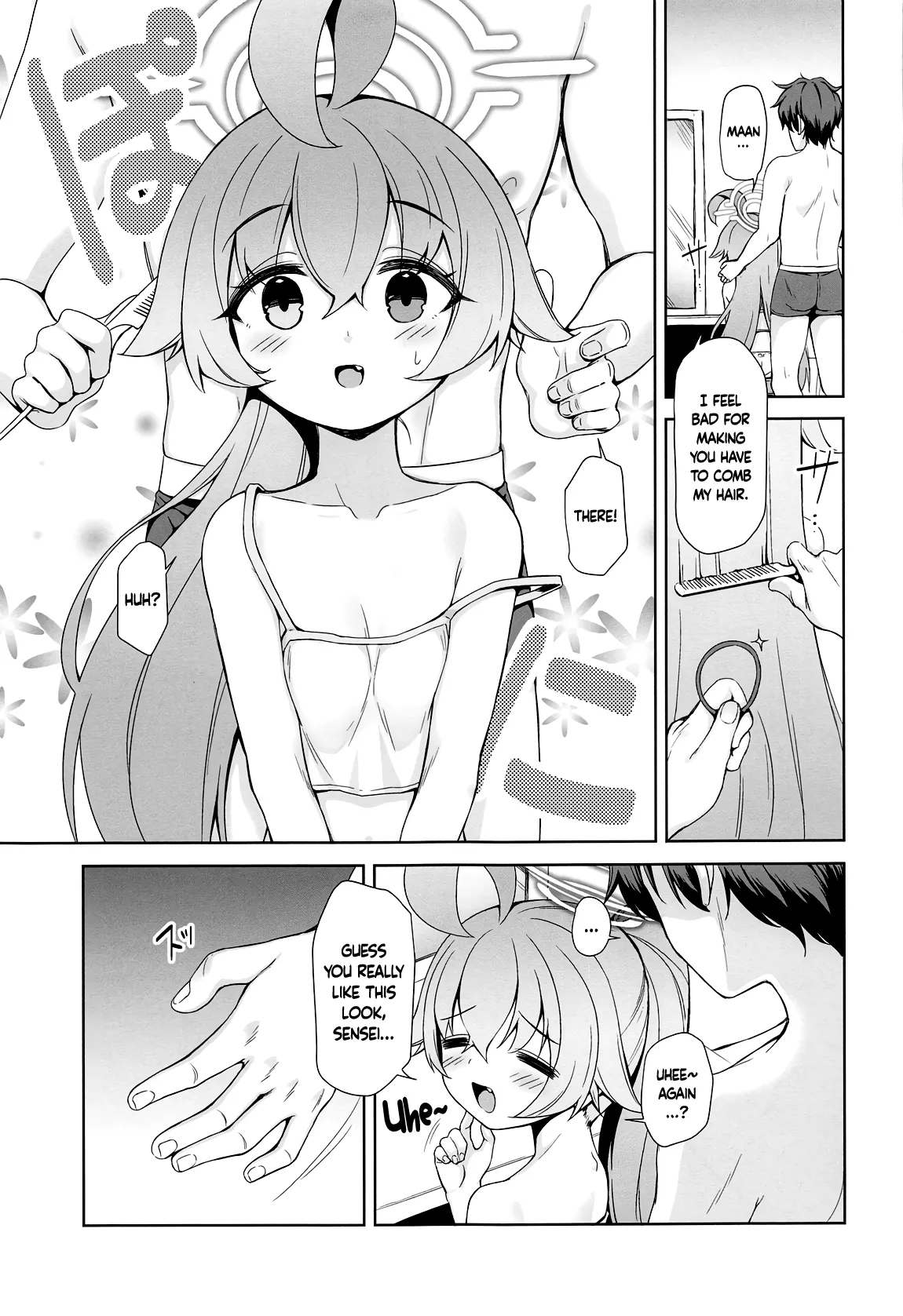 Ohayou Hoshino - Page 15